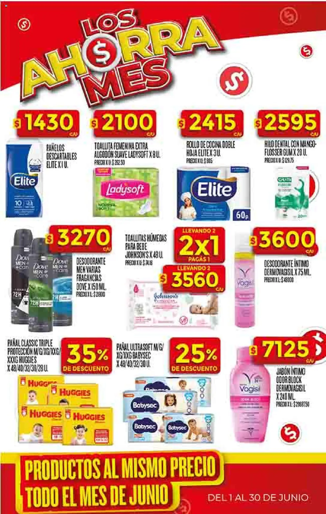 Supermercado DIA Ofertas │ válido desde el 25.06.2025 | Página: 30 | Productos: Algodón, Cocina, Desodorante, Hilo dental