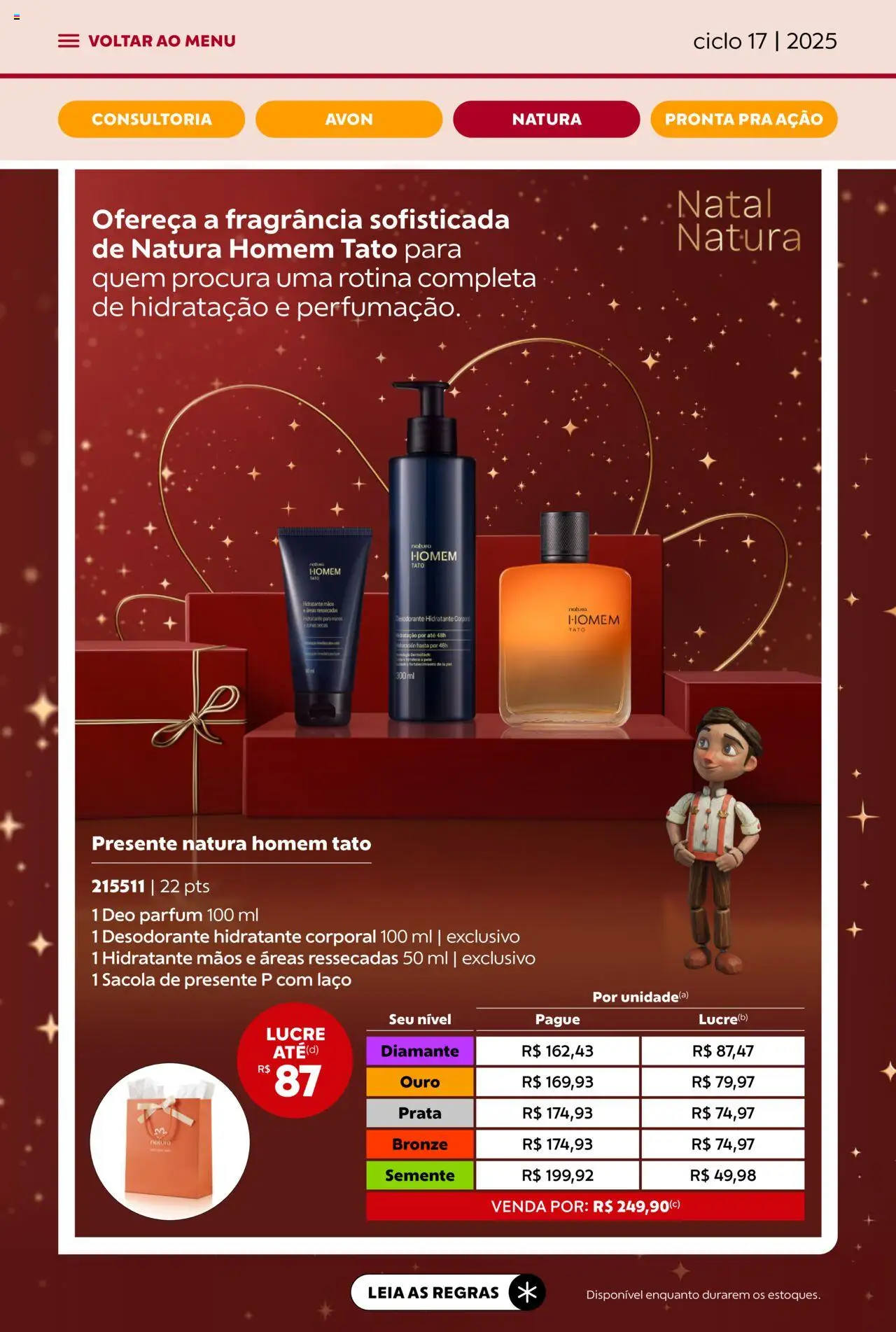 Avon Folheto - válido de 07.10.2025 | Página: 55 | Produtos: Fragrância, Hidratante corporal, Desodorante
