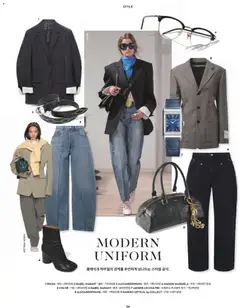  | 페이지: 13 | 상품: 부츠, 안경, 벨트, 가방