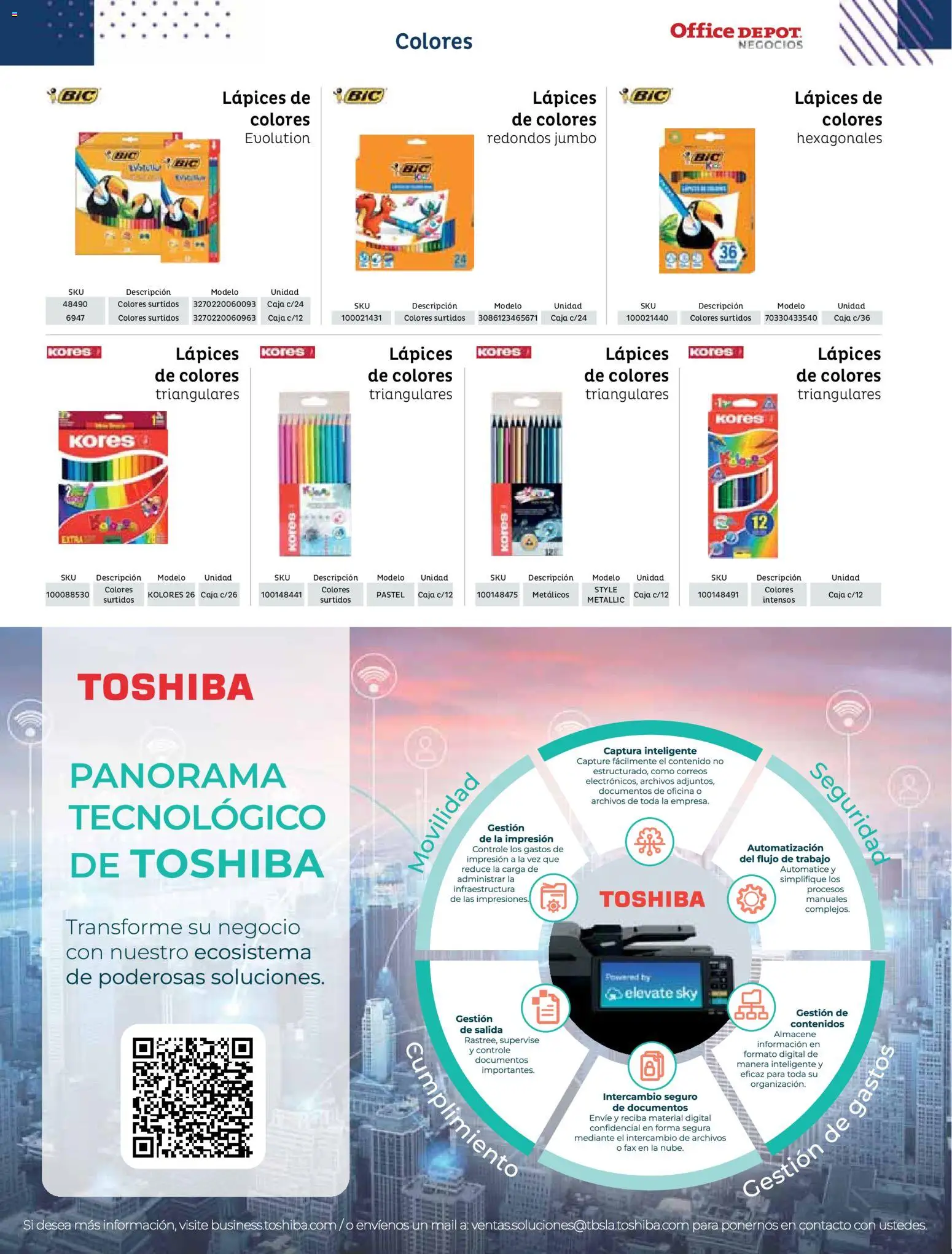 Nuevas ofertas de Office Depot válidas en toda la República Mexicana desde el 12.01.2026. ¡Encuentra las mejores ofertas en Office Depot catálogo 2026! | Página: 117 | Productos: Caja