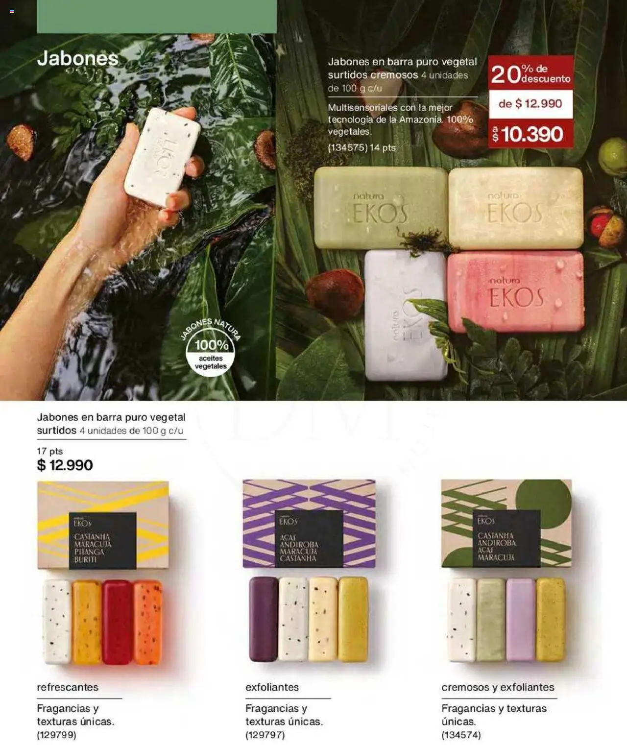 Natura catálogo │ válido desde el 07.07.2025 | Página: 104