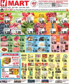 Preview of Hmart weekly ads valid from 18.07.2025