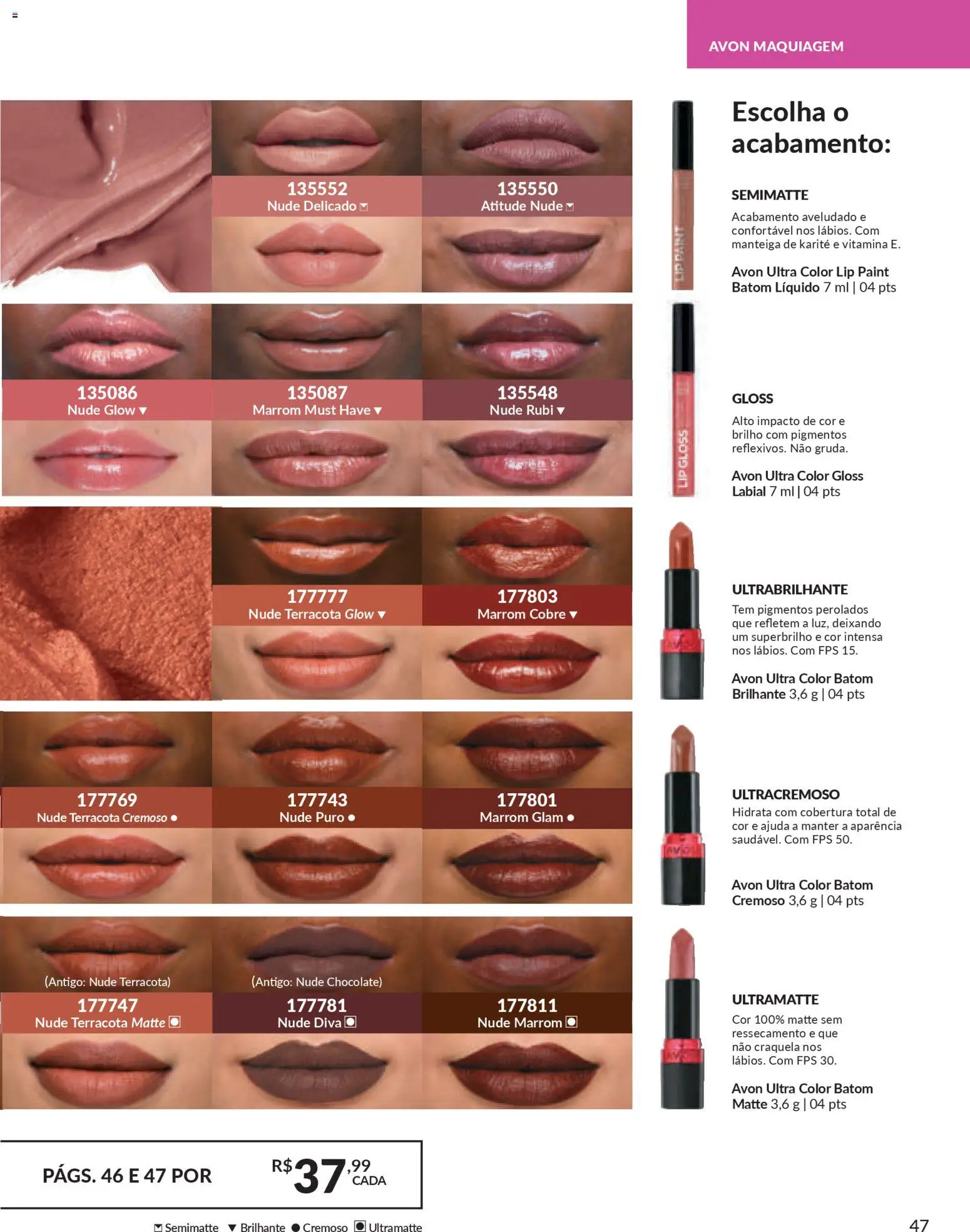 Avon Folheto - válido de 06.01.2026 | Página: 47 | Produtos: Batom, Gloss labial, Manteiga, Chocolate
