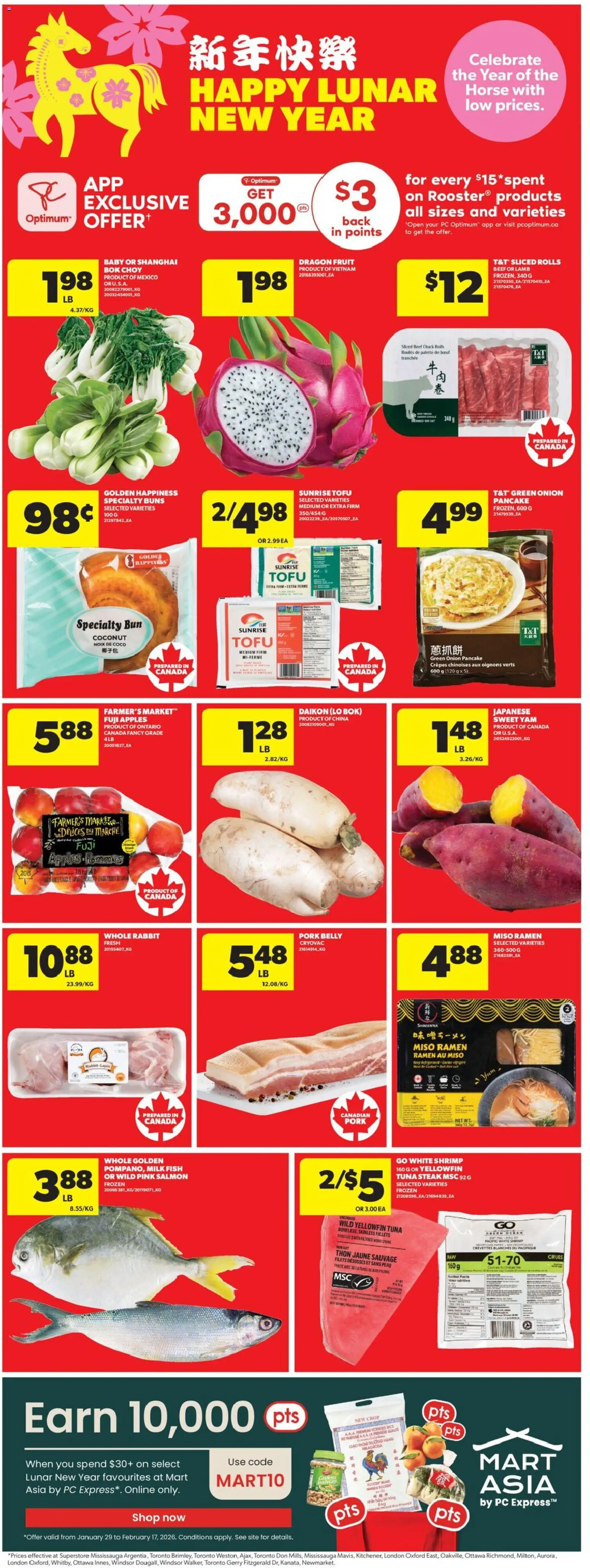 Real Canadian Superstore flyer valid from 05.02.2026 | Page: 17 | Products: Rice, Beef, Pork, Apples