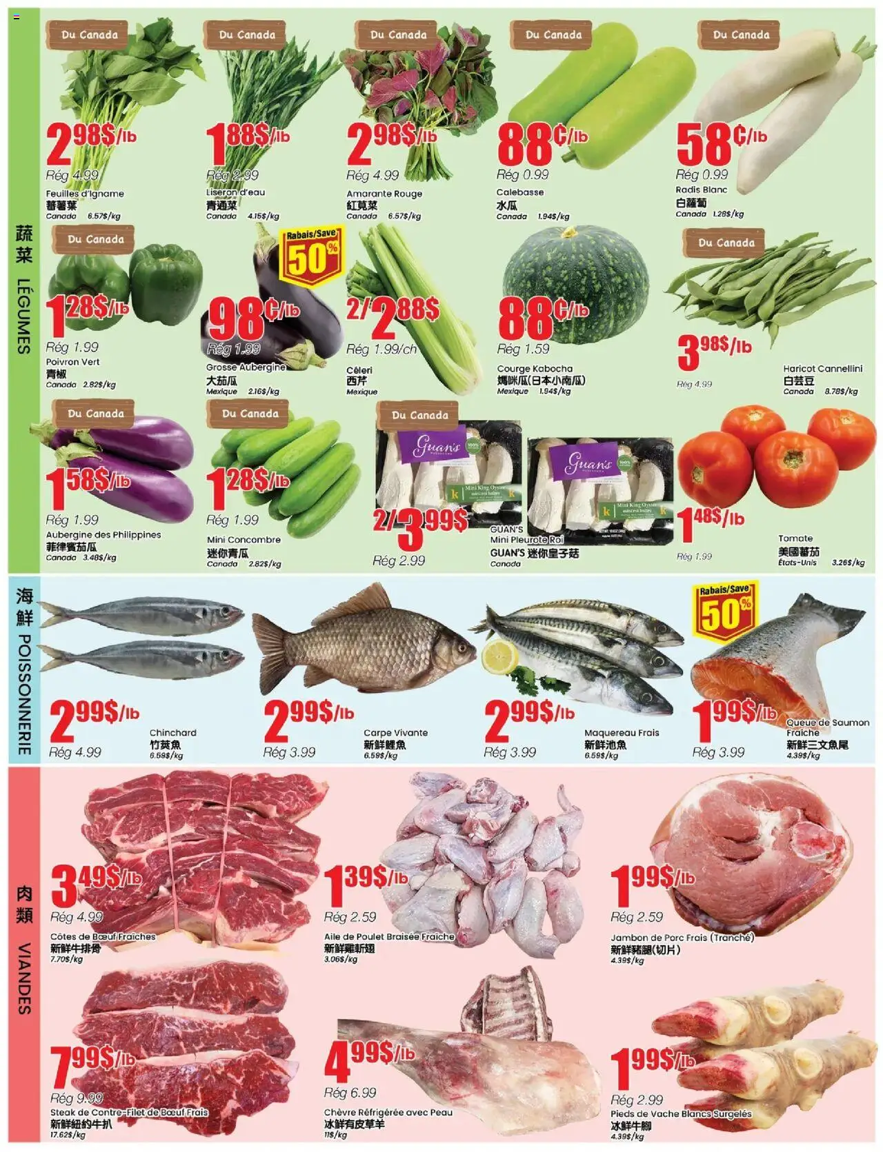 Btrust Supermarket flyer valid from 21.08.2025 | Page: 3