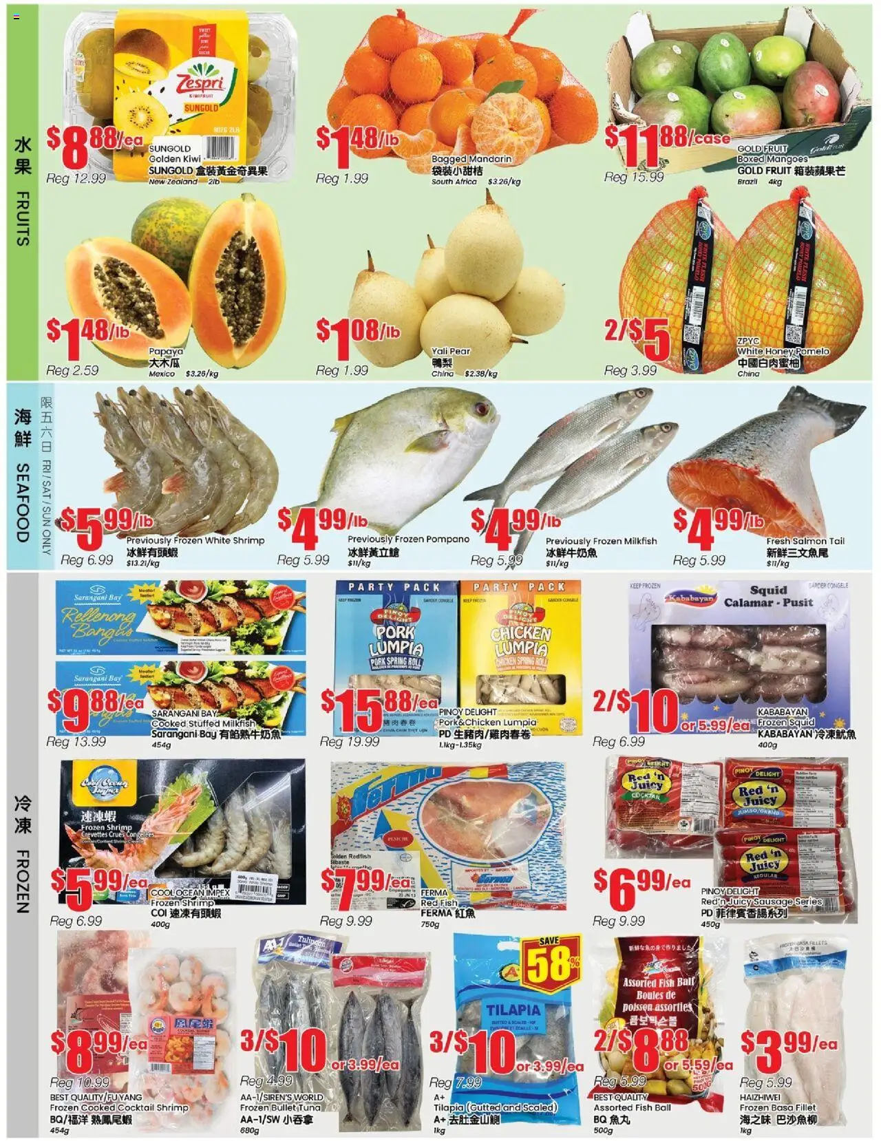 Btrust Supermarket flyer valid from 10.10.2025 | Page: 2 | Products: Fish, Kiwi, Chicken, Pork