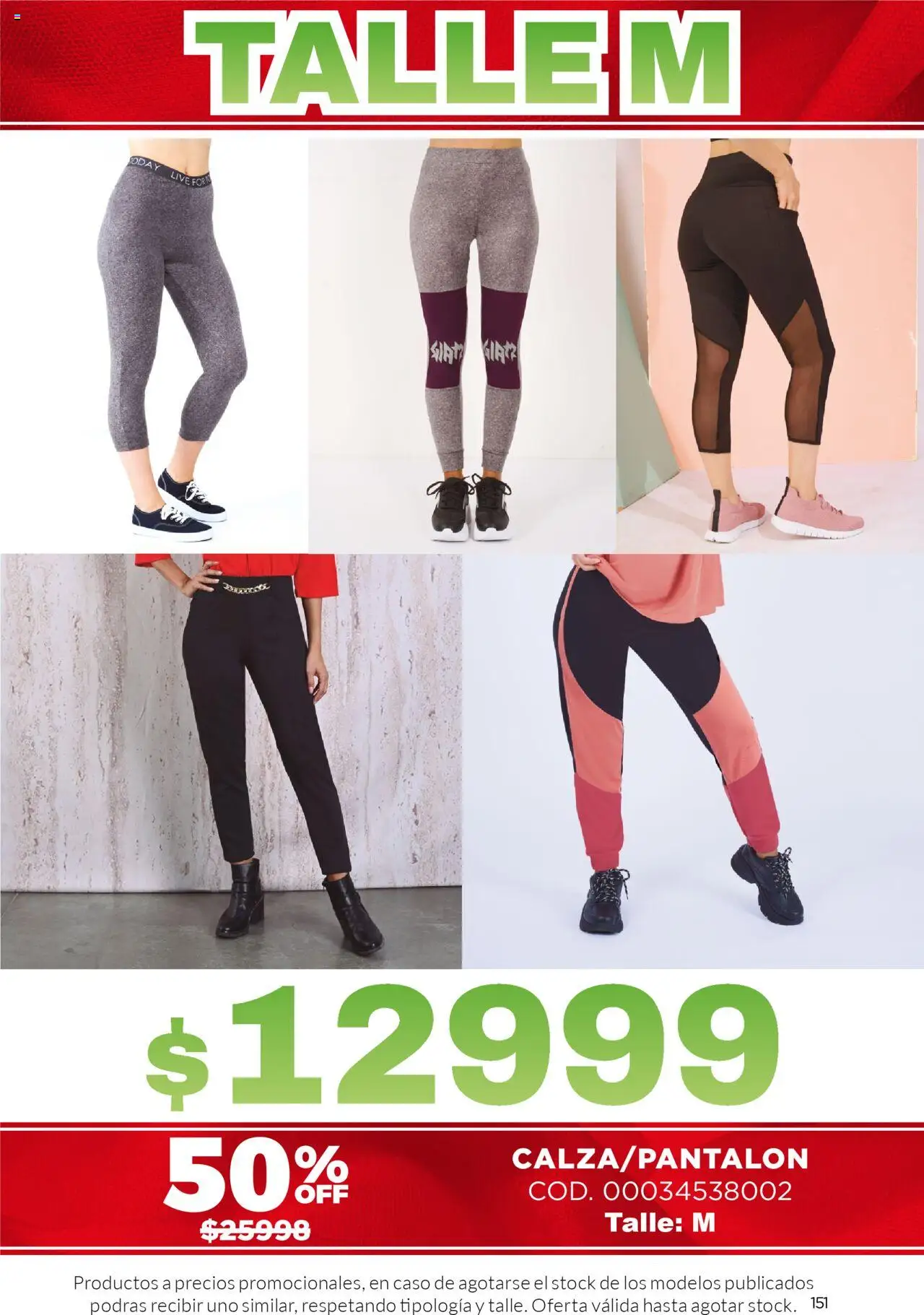 Juana Bonita catálogo │ válido desde el 07.05.2025 | Página: 151 | Productos: Caso