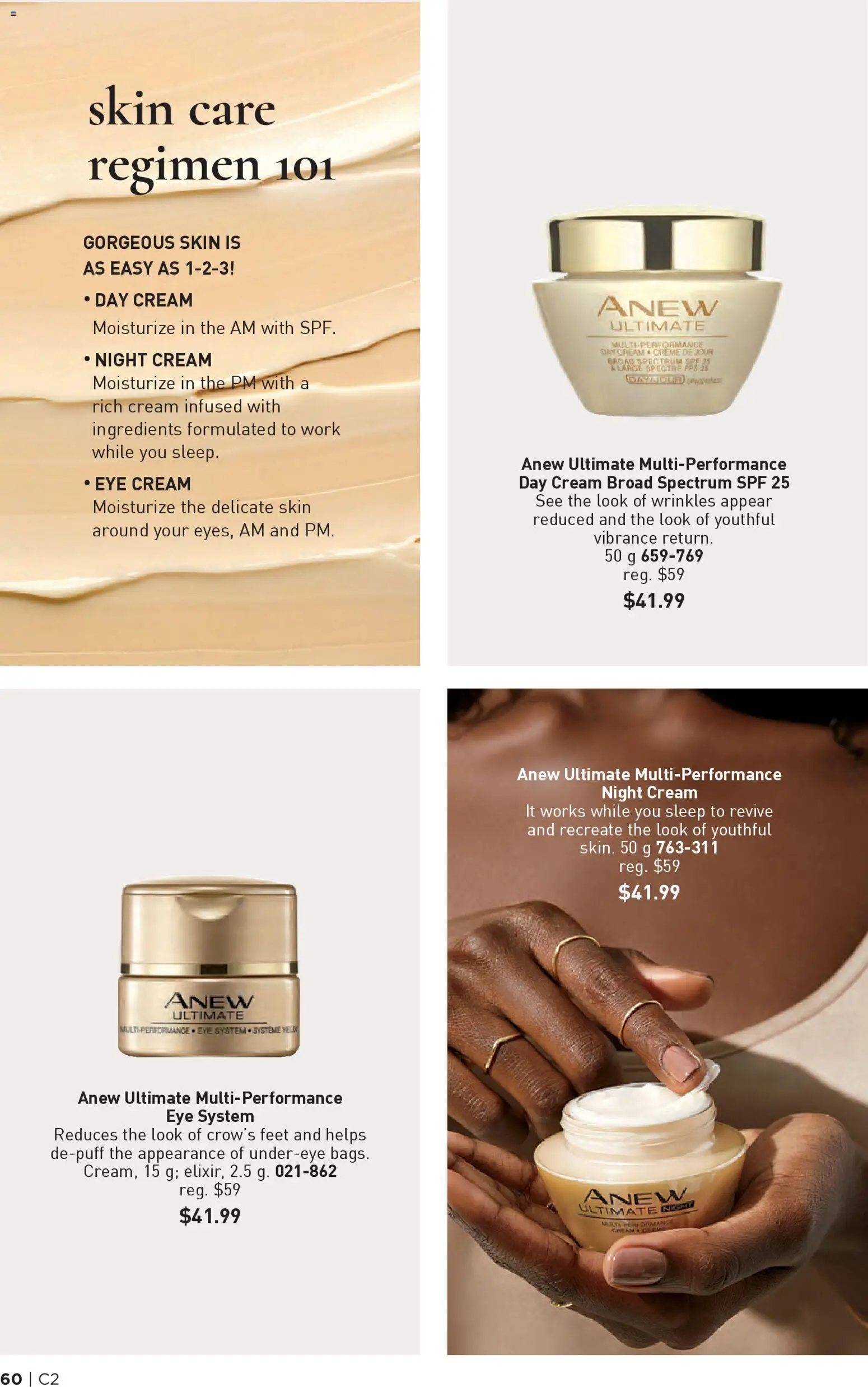 Avon flyer valid from 15.01.2026 | Page: 60 | Products: Cream