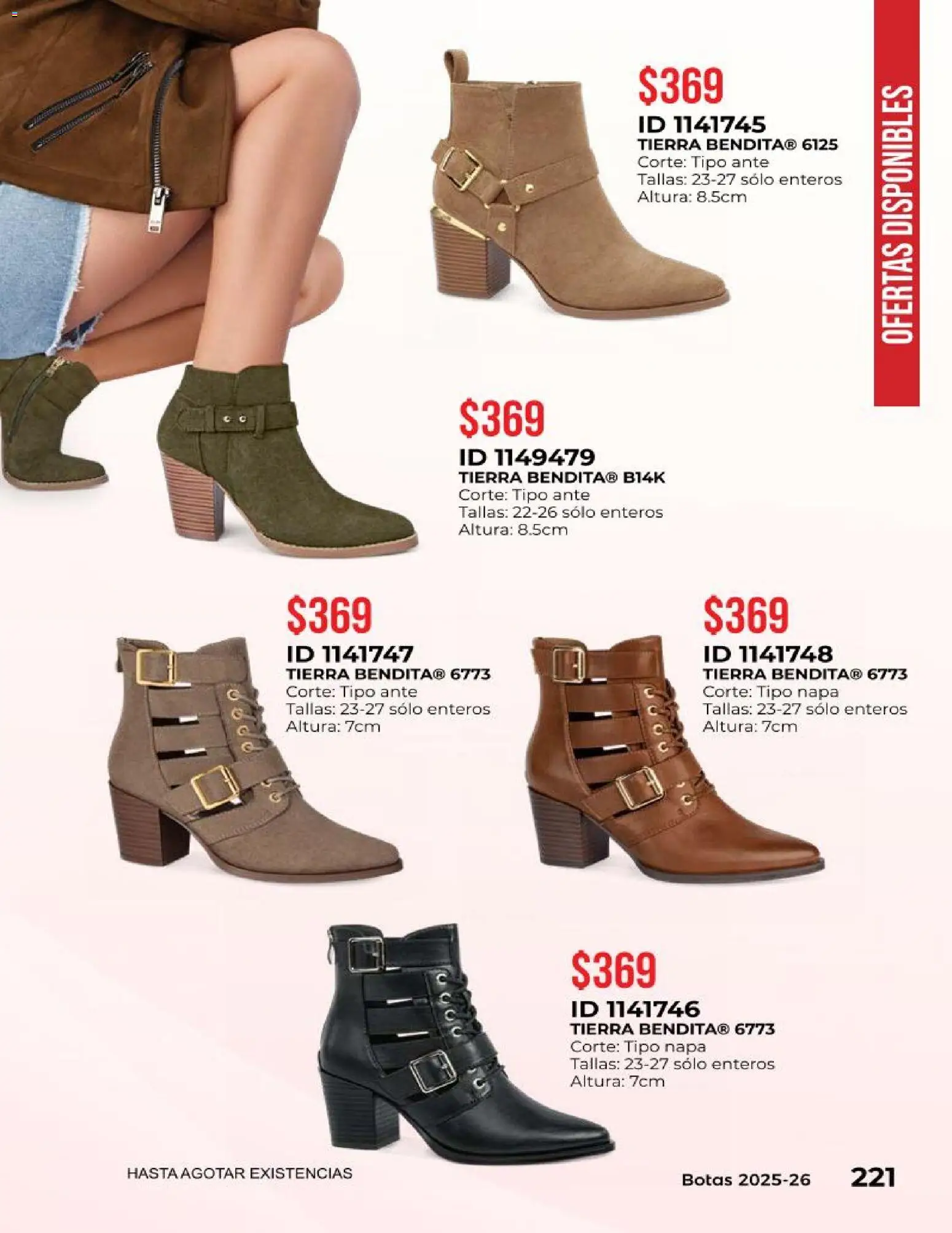 Nuevas ofertas de Price Shoes válidas en toda la República Mexicana desde el 10.12.2025. ¡Encuentra las mejores ofertas en Price Shoes catálogo Botas! | Página: 221 | Productos: Botas