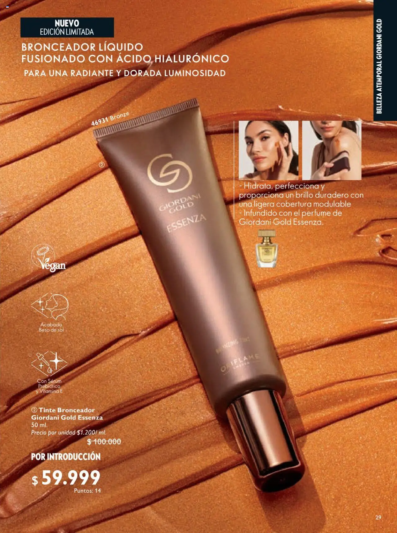 Oriflame revista - valida desde el 12.07.2025 | Página: 29 | Productos: Serum, Brillo, Perfume, Bronceador
