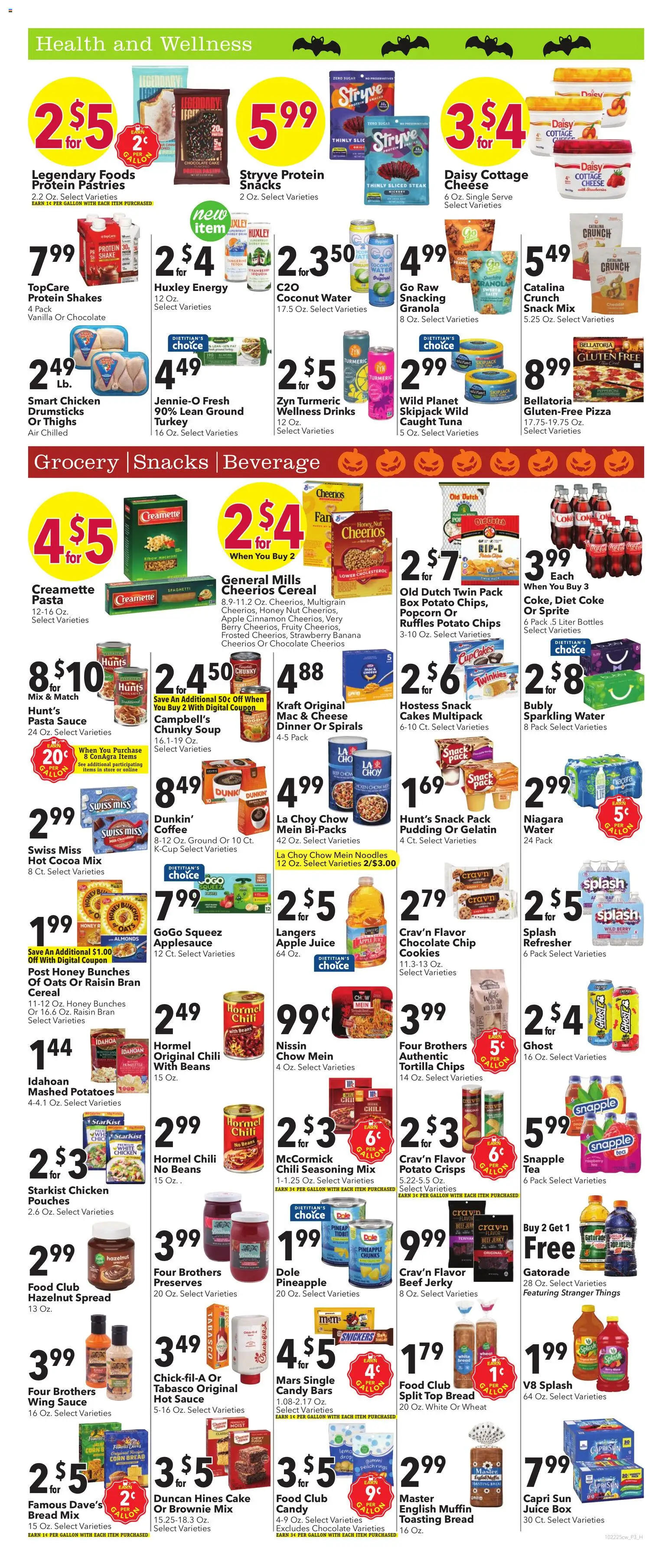 Cash Wise Weekly Ad - valid from 22.10.2025 | Page: 5 | Products: Corn, Pasta, Cottage cheese, Muffin