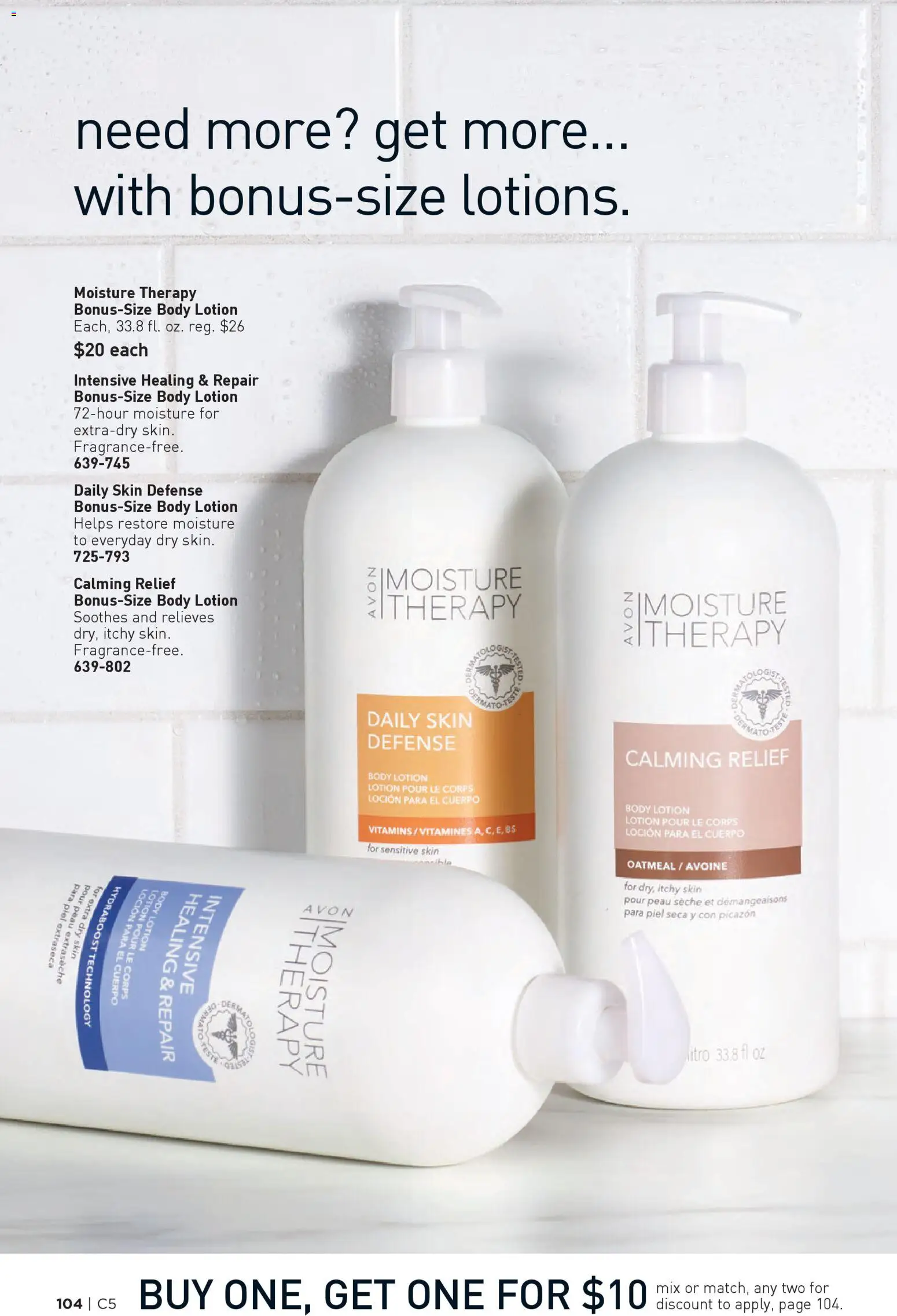 Avon Brochure - valid from 25.02.2026 | Page: 104