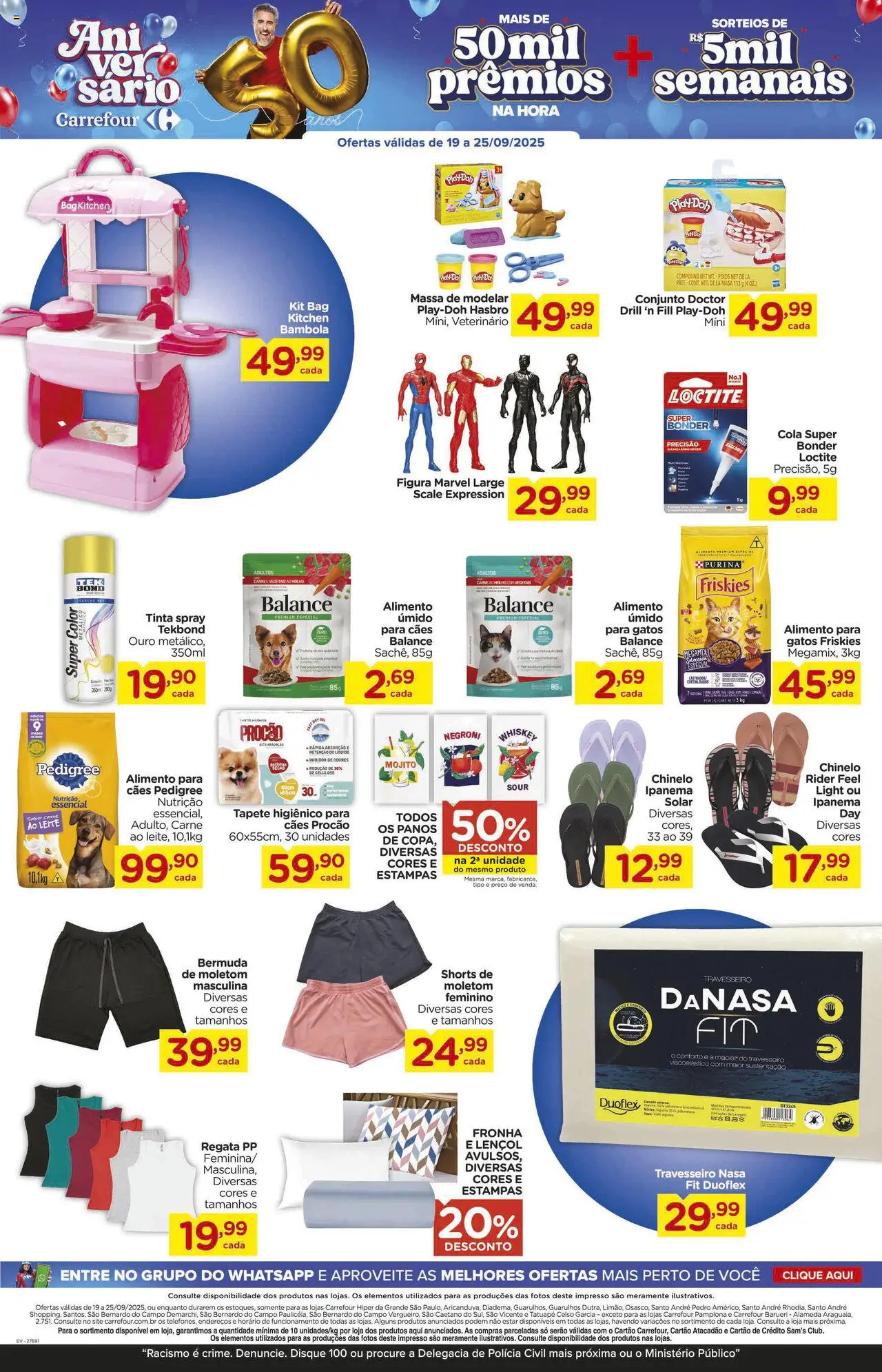 Carrefour Folheto - válido de 19.09.2025 | Página: 17 | Produtos: Tapete, Carne, Lençol, Tinta