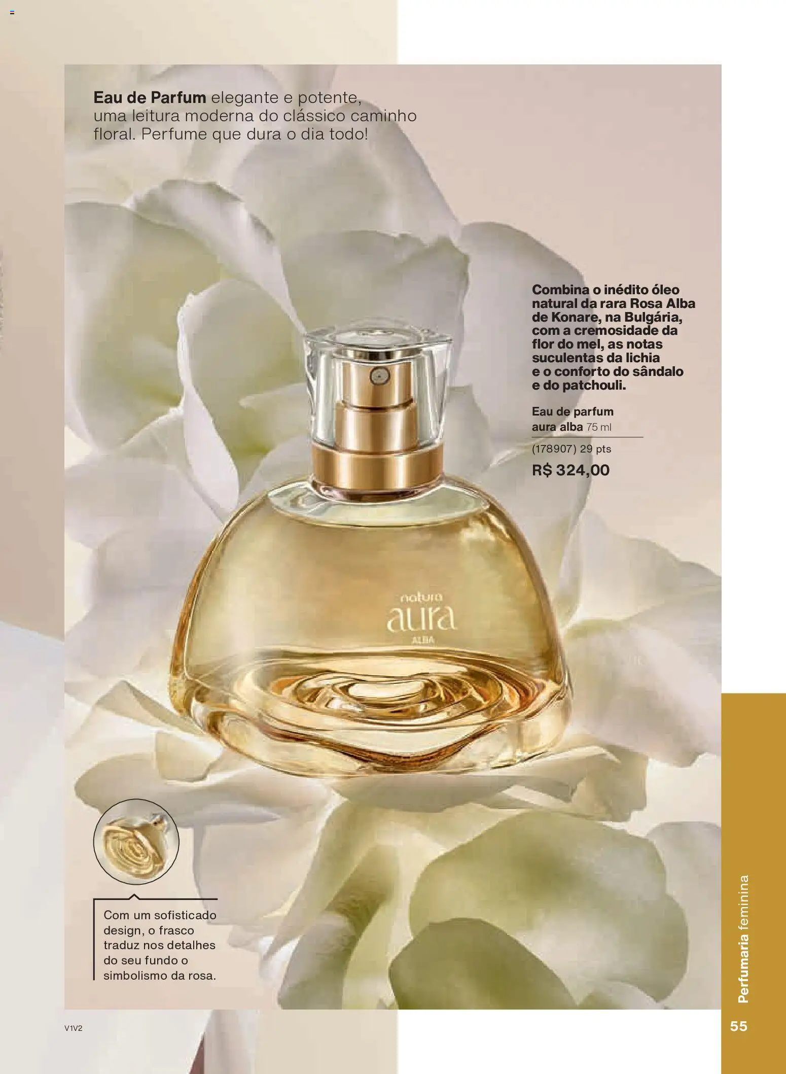 Natura Folheto - válido de 26.11.2025 | Página: 55 | Produtos: Lichia, Perfume, Óleo