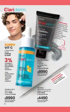 Vista previa Gigot - CAMPAÑA 06 válido desde el 15.03.2026 | Página: 38 | Productos: Arroz, Purificador