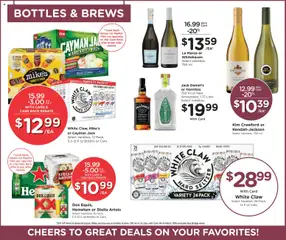 Preview of Smith's weekly ads valid from 10.12.2025 | Page: 14