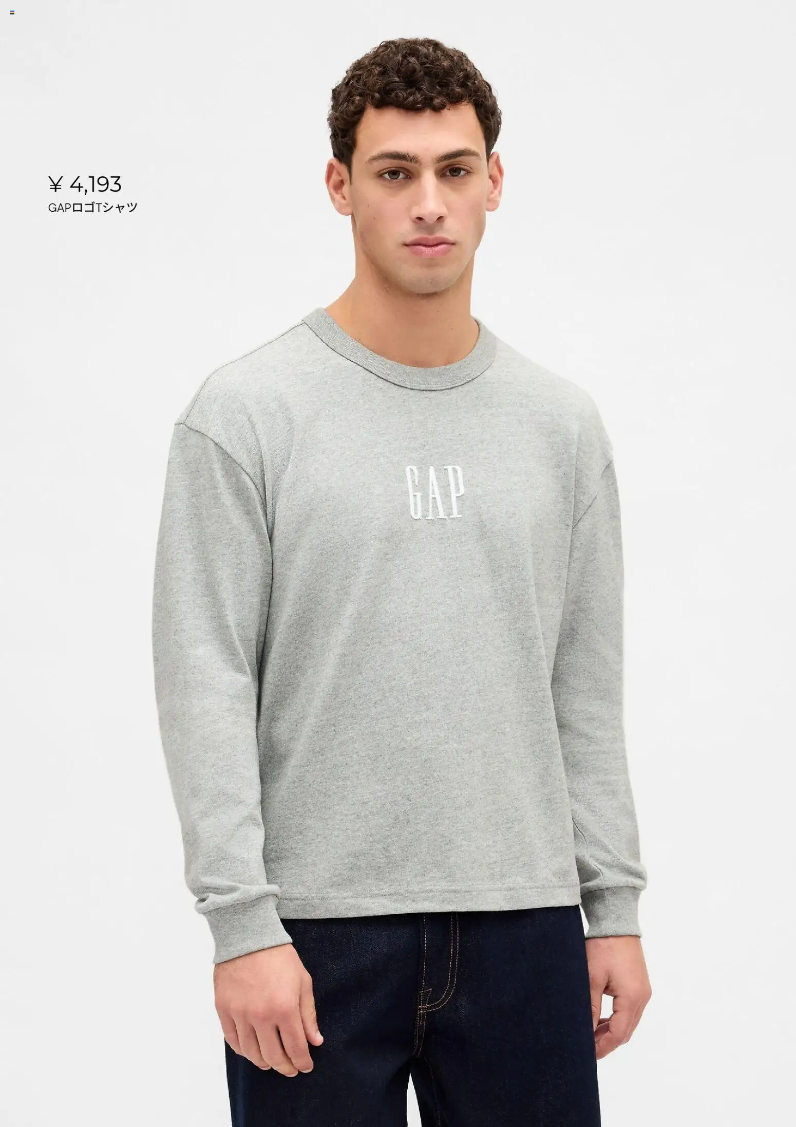 {H1} | ページ: 10