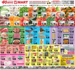 Preview of Hmart weekly ads valid from 03.12.2025 | Page: 1