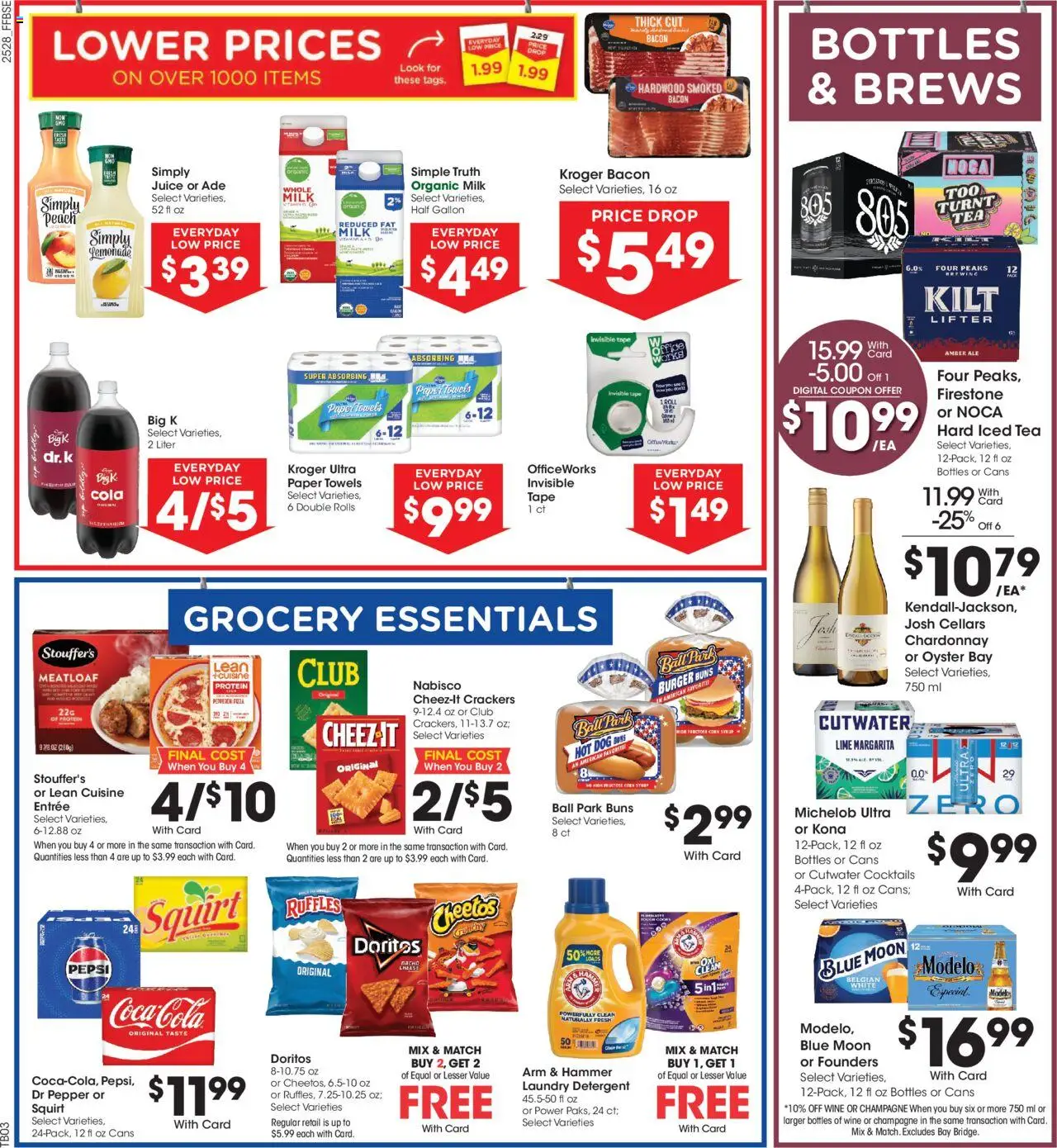Fry's Food Weekly Ad - valid from 13.08.2025 | Page: 3 | Products: Hammer, Tea, Detergent, Pepper