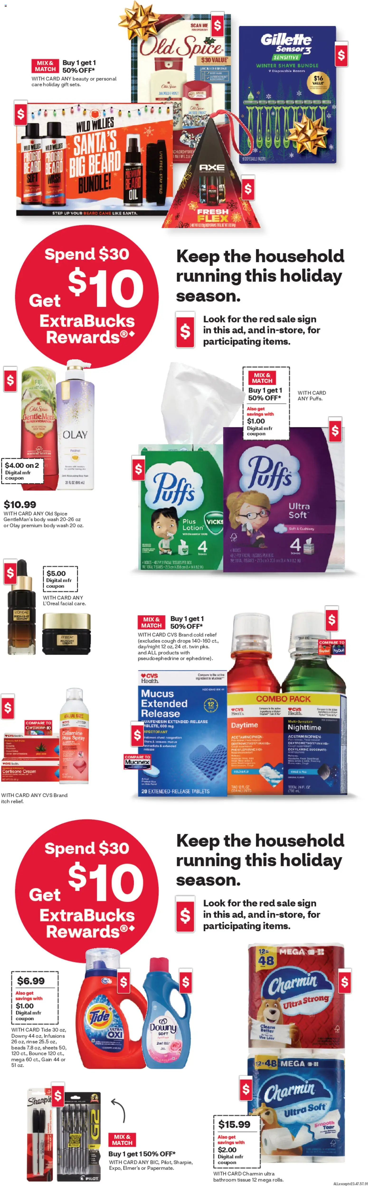 CVS Pharmacy Weekly Ad - NY - valid from 16.11.2025 | Page: 3 | Products: Cream, Body Wash