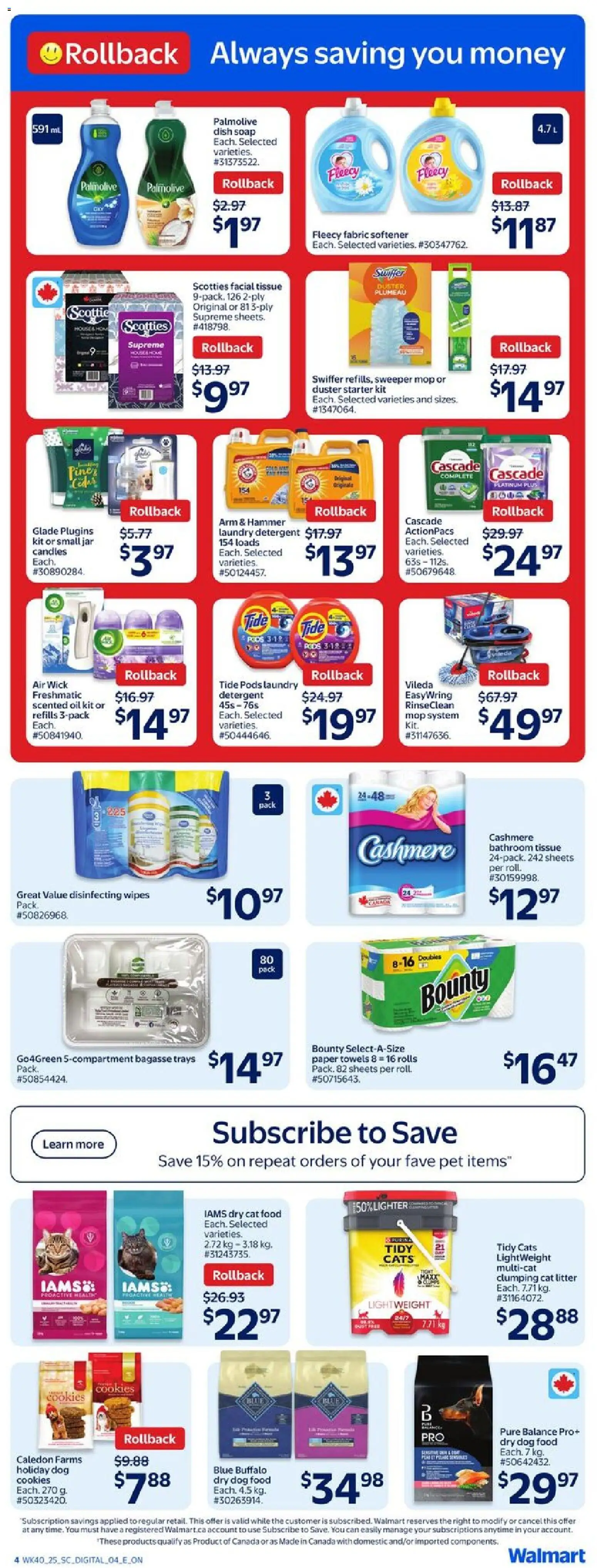 Walmart flyer valid from 30.10.2025 | Page: 7 | Products: Cookies, Soap, Fabric softener, Detergent