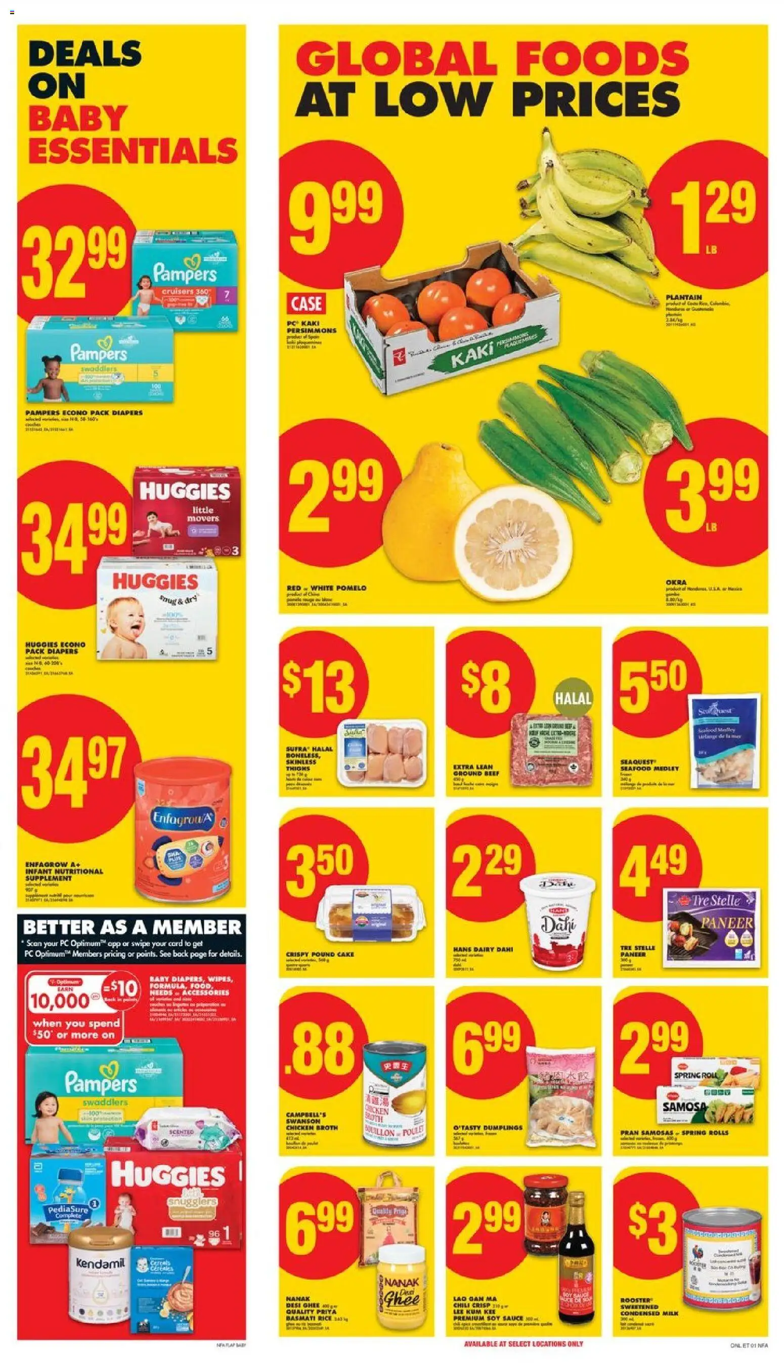 No Frills flyer valid from 20.11.2025 | Page: 13 | Products: Rice, PC, Milk, Chicken