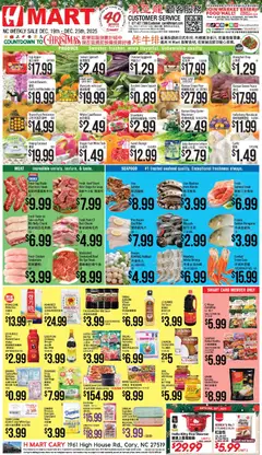 Preview of Hmart weekly ads valid from 19.12.2025
