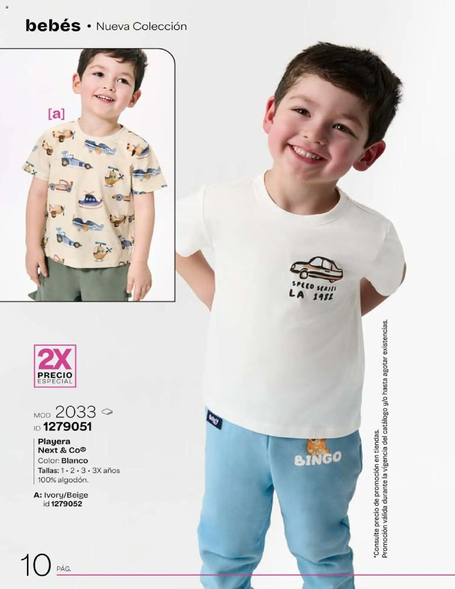 Nuevas ofertas de Price Shoes válidas en toda la República Mexicana desde el 01.04.2026. ¡Encuentra las mejores ofertas en Price Shoes catálogo Kids! | Página: 10