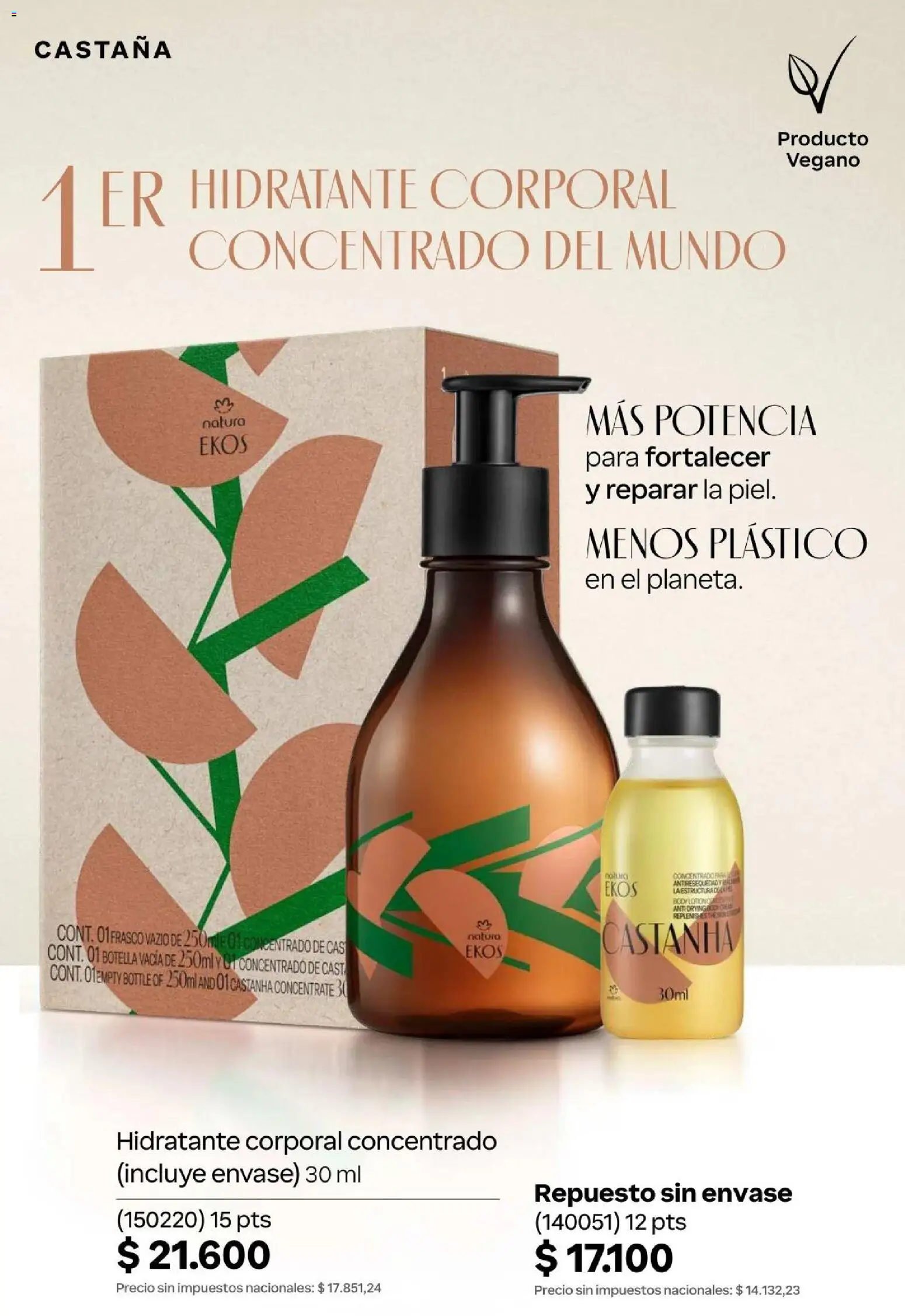 Natura Catálogo Ciclo 4/2026 │ válido desde el 01.04.2026 | Página: 216 | Productos: Botella