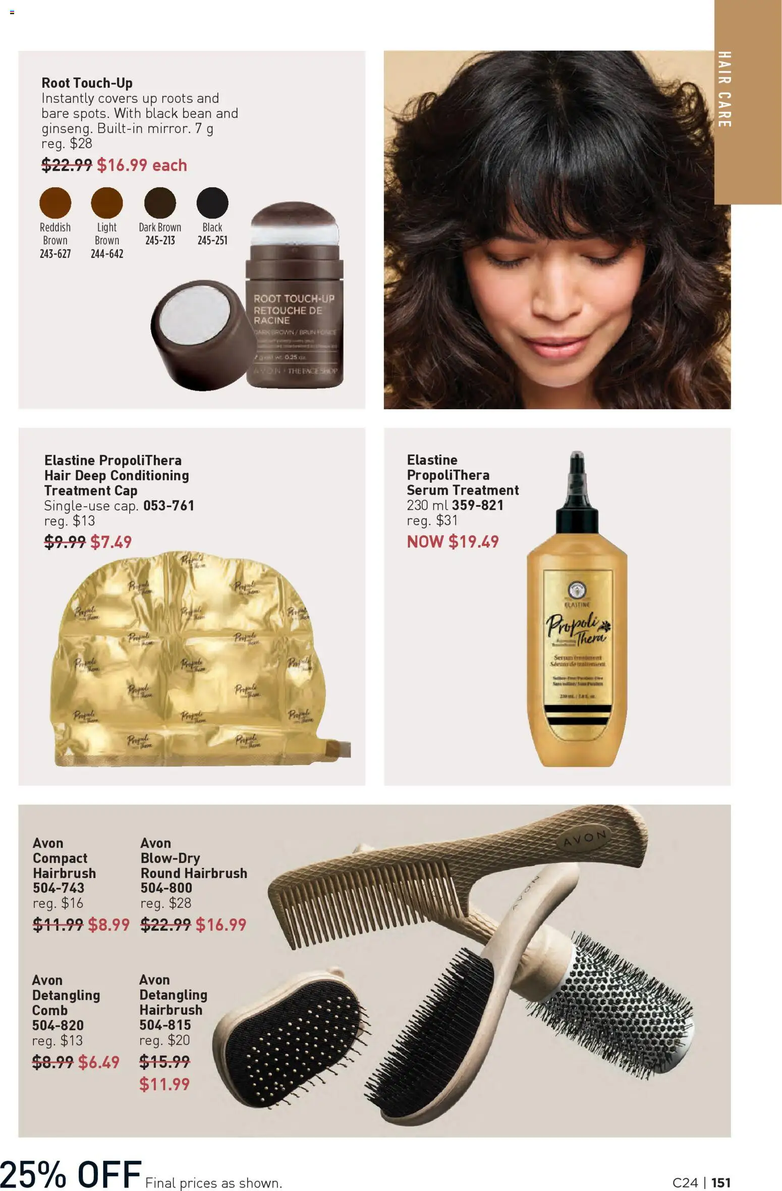 Avon flyer valid from 20.11.2025 | Page: 151 | Products: Cap