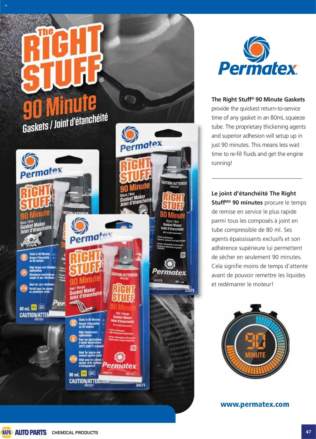 NAPA Auto Parts flyer valid from 01.07.2025 | Page: 47