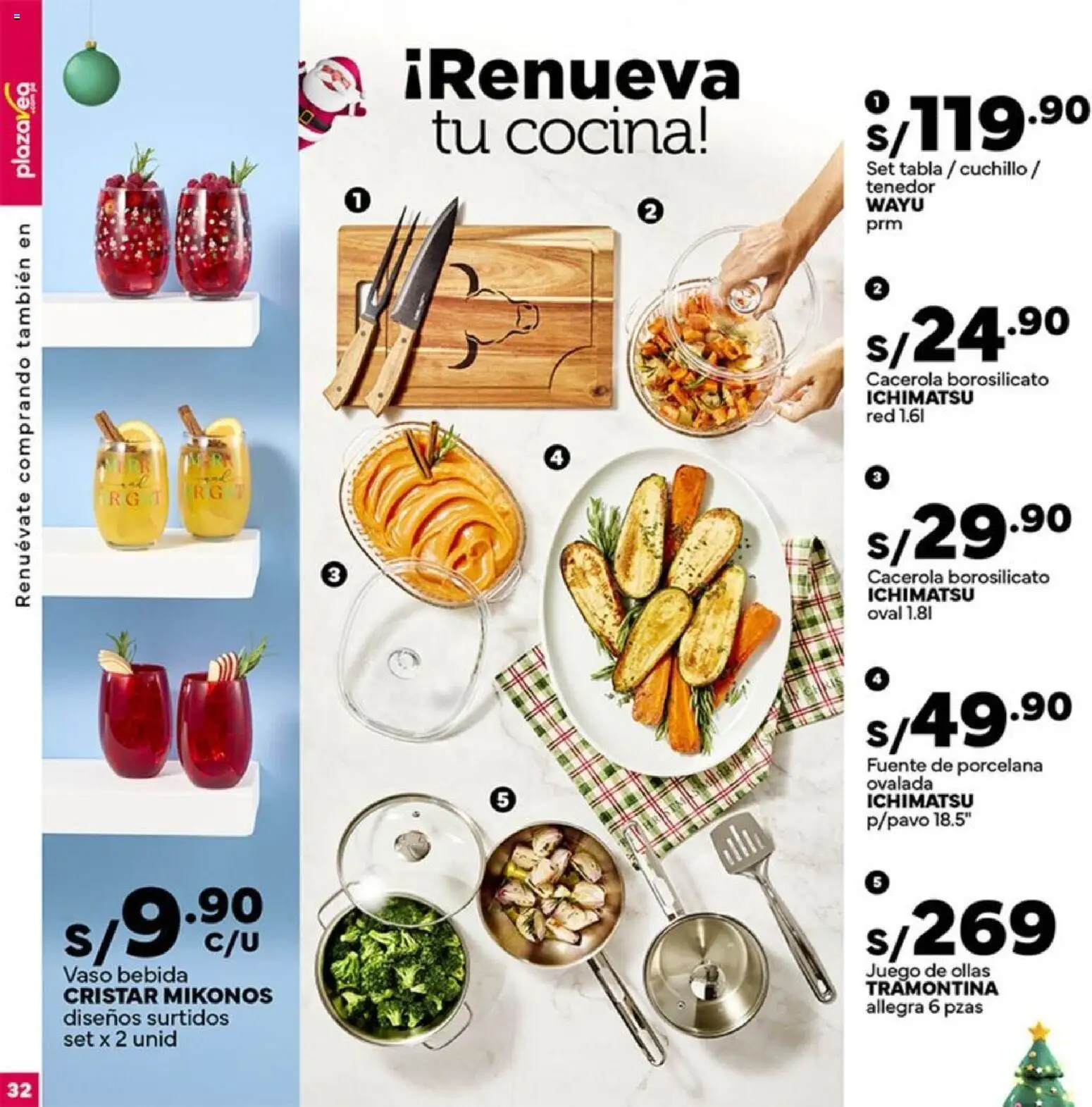 Catálogo Plaza Vea válido desde 28.11.2025 | Página: 32