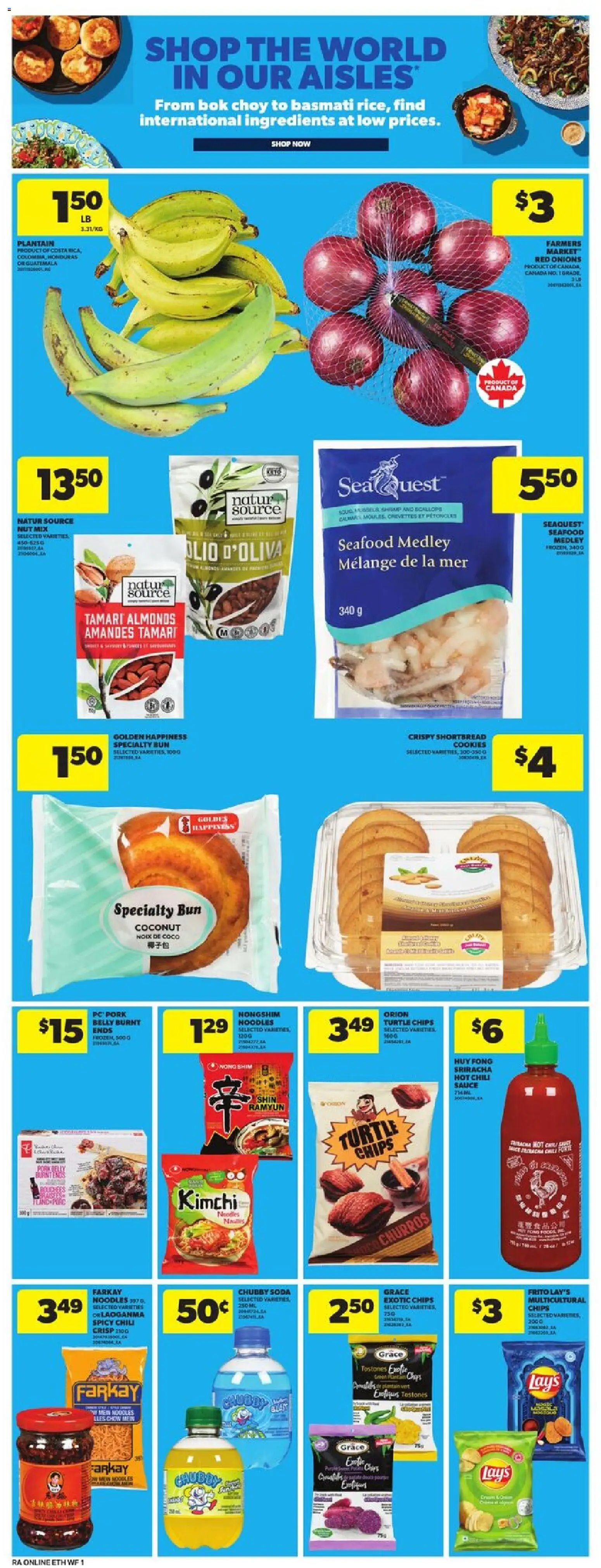 Atlantic Superstore flyer valid from 04.12.2025 | Page: 20 | Products: Chips, Cookies, PC, Pork