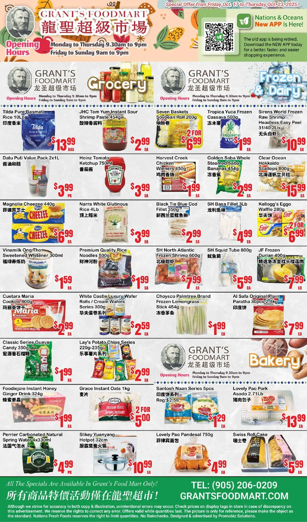 Oceans flyer valid from 17.10.2025 | Page: 2 | Products: Rice, Cream, Cookies, Case