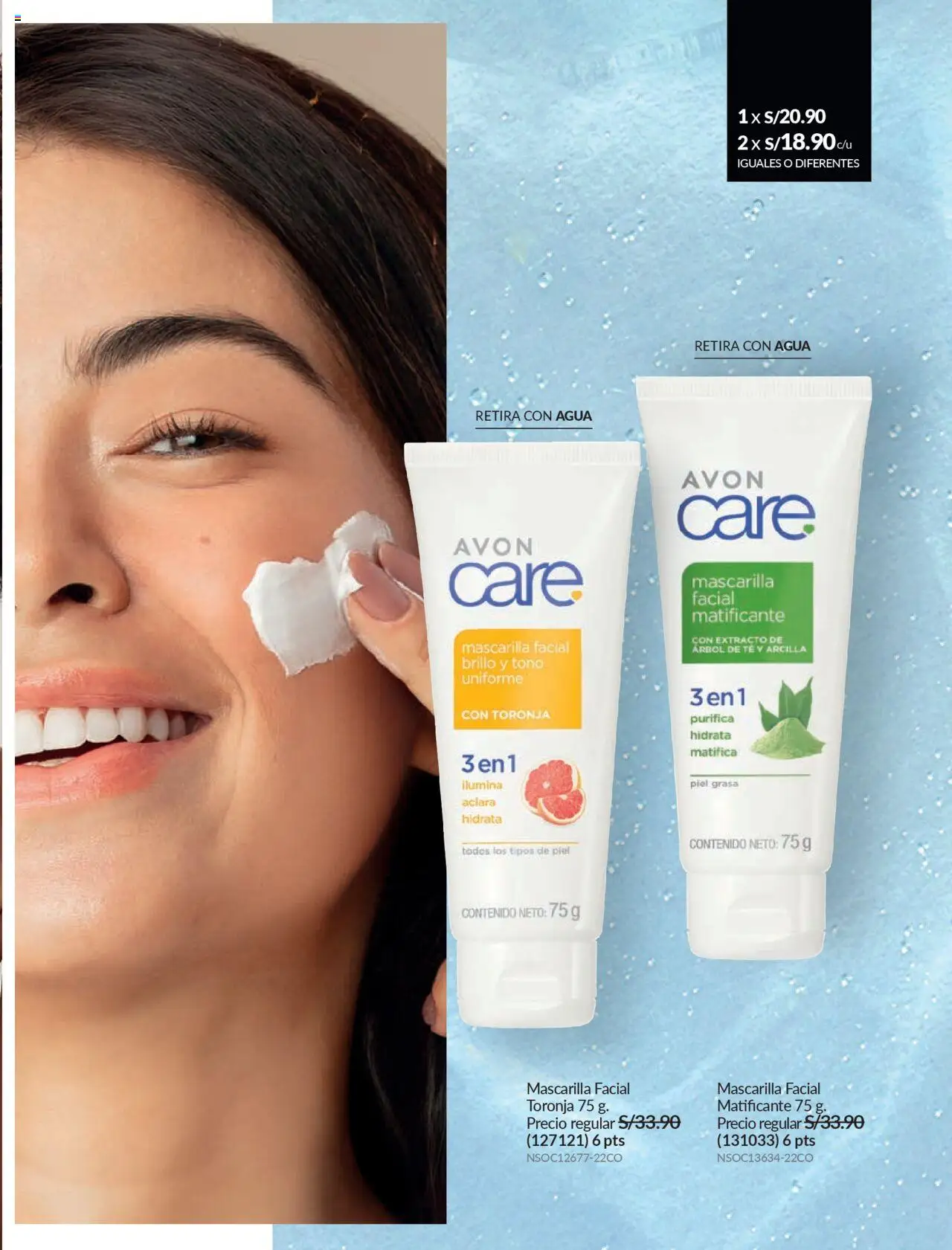 Catálogo Avon válido desde 11.08.2025 | Página: 122 | Productos: Té