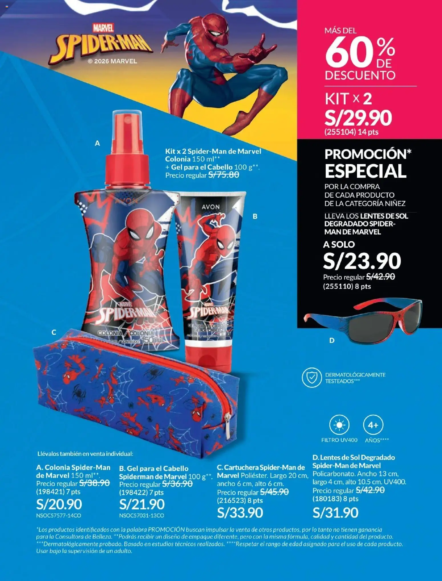 Catálogo Avon válido desde 21.04.2026 | Página: 210 | Productos: Empaque