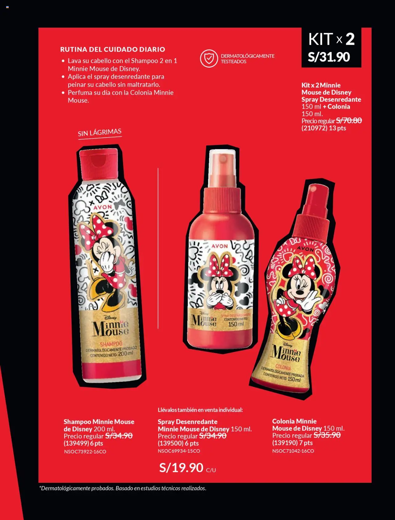 Catálogo Avon válido desde 11.08.2025 | Página: 213 | Productos: Shampoo, Mouse