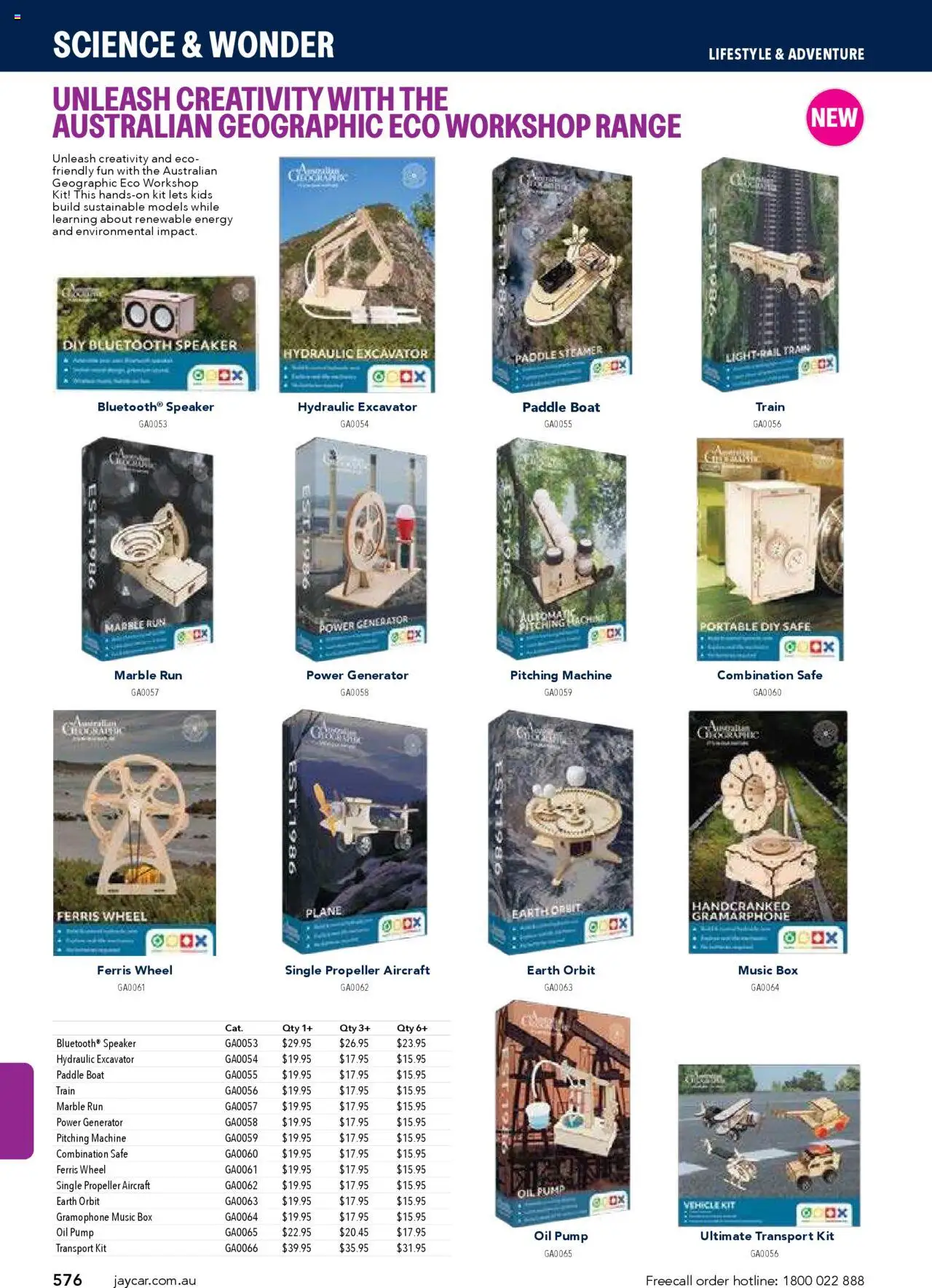 Jaycar catalogue - valid from 09.07.2025 | Page: 576 | Products: Oil, Bluetooth speaker, Portable, Safe