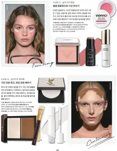  | 페이지: 99