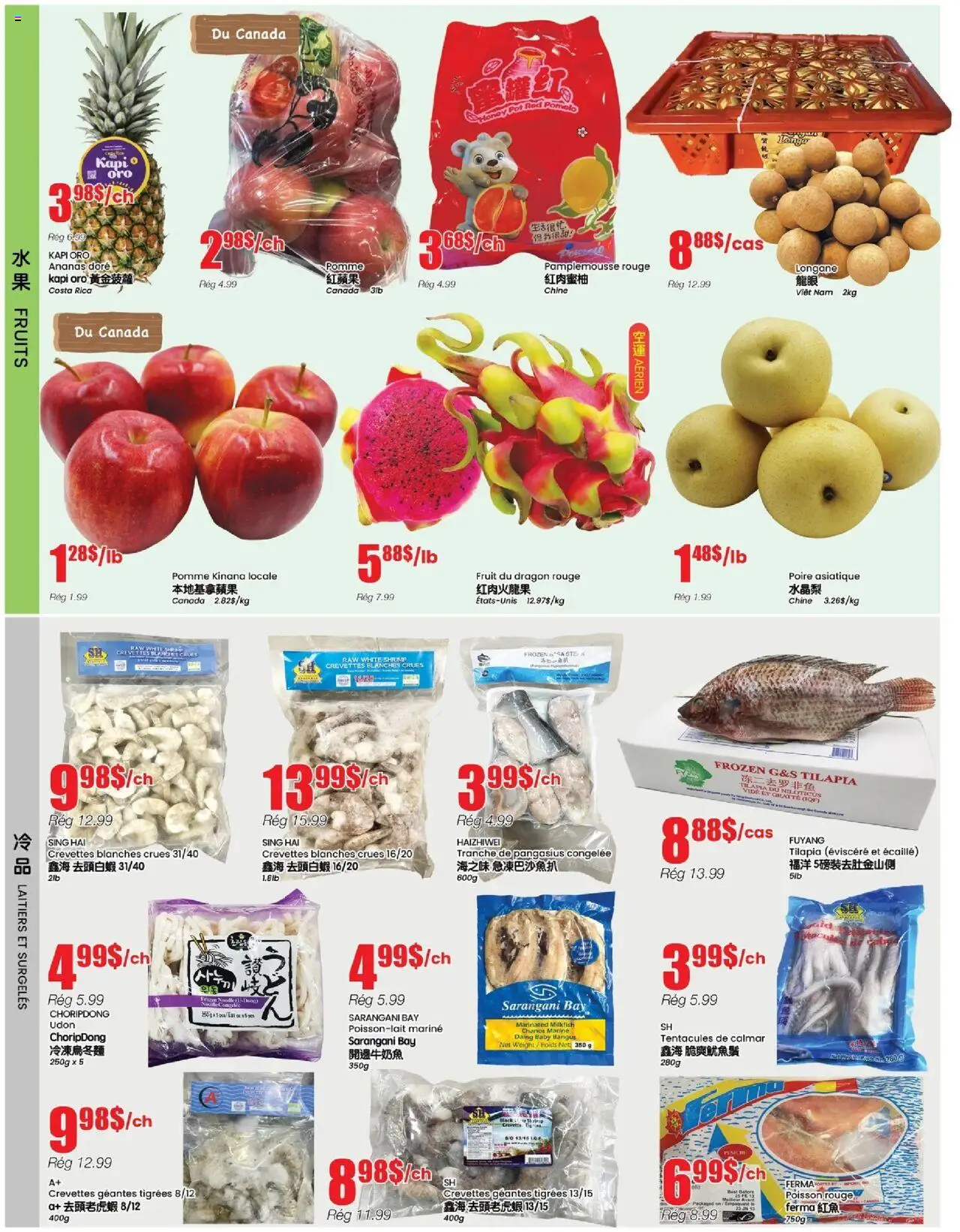 Btrust Supermarket flyer valid from 02.10.2025 | Page: 2