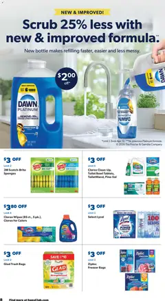 Preview of Sam's Club weekly ads valid from 18.03.2026 | Page: 8 | Products: Freezer