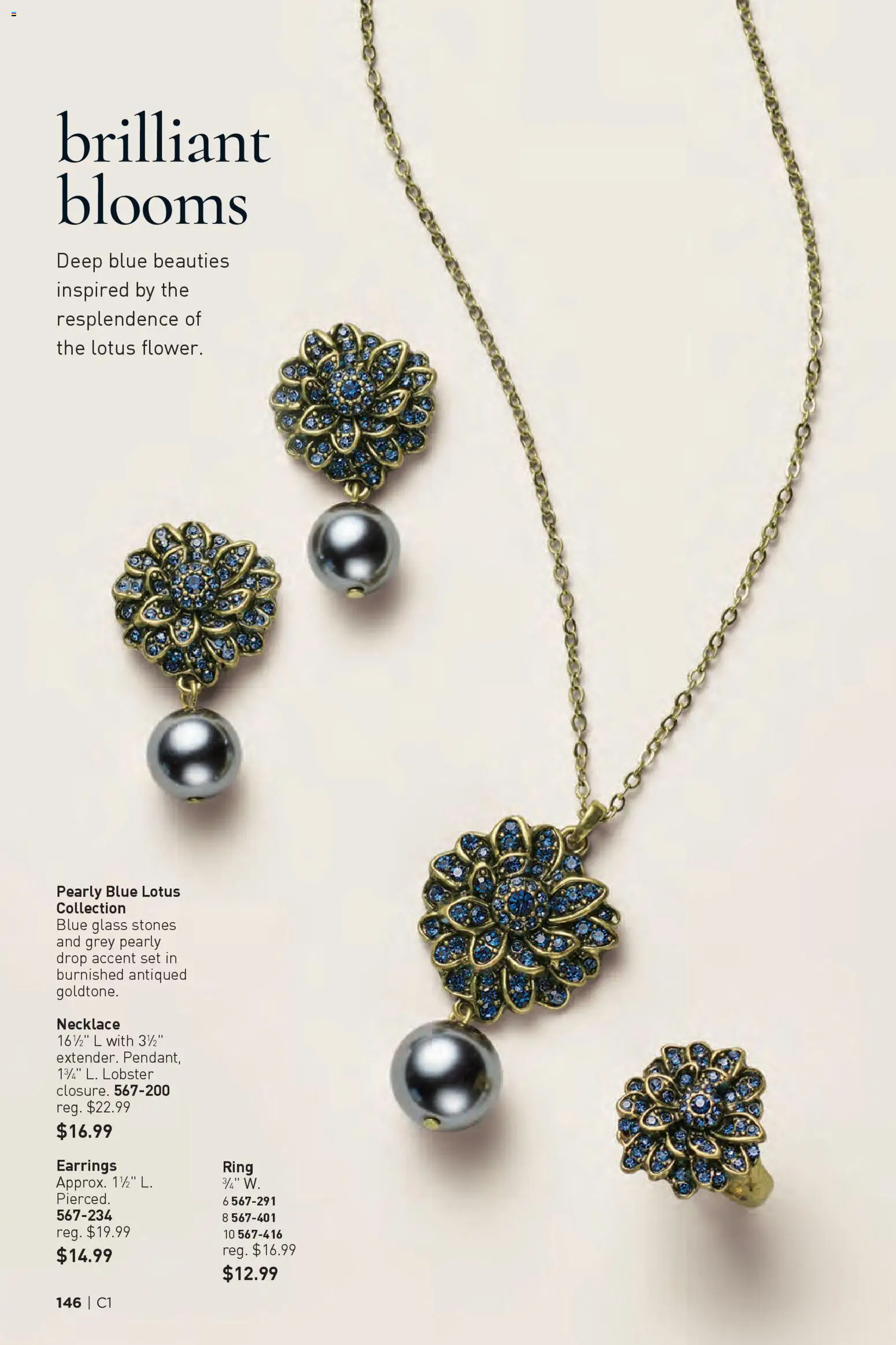 Avon Brochure - valid from 31.12.2025 | Page: 146 | Products: Ring