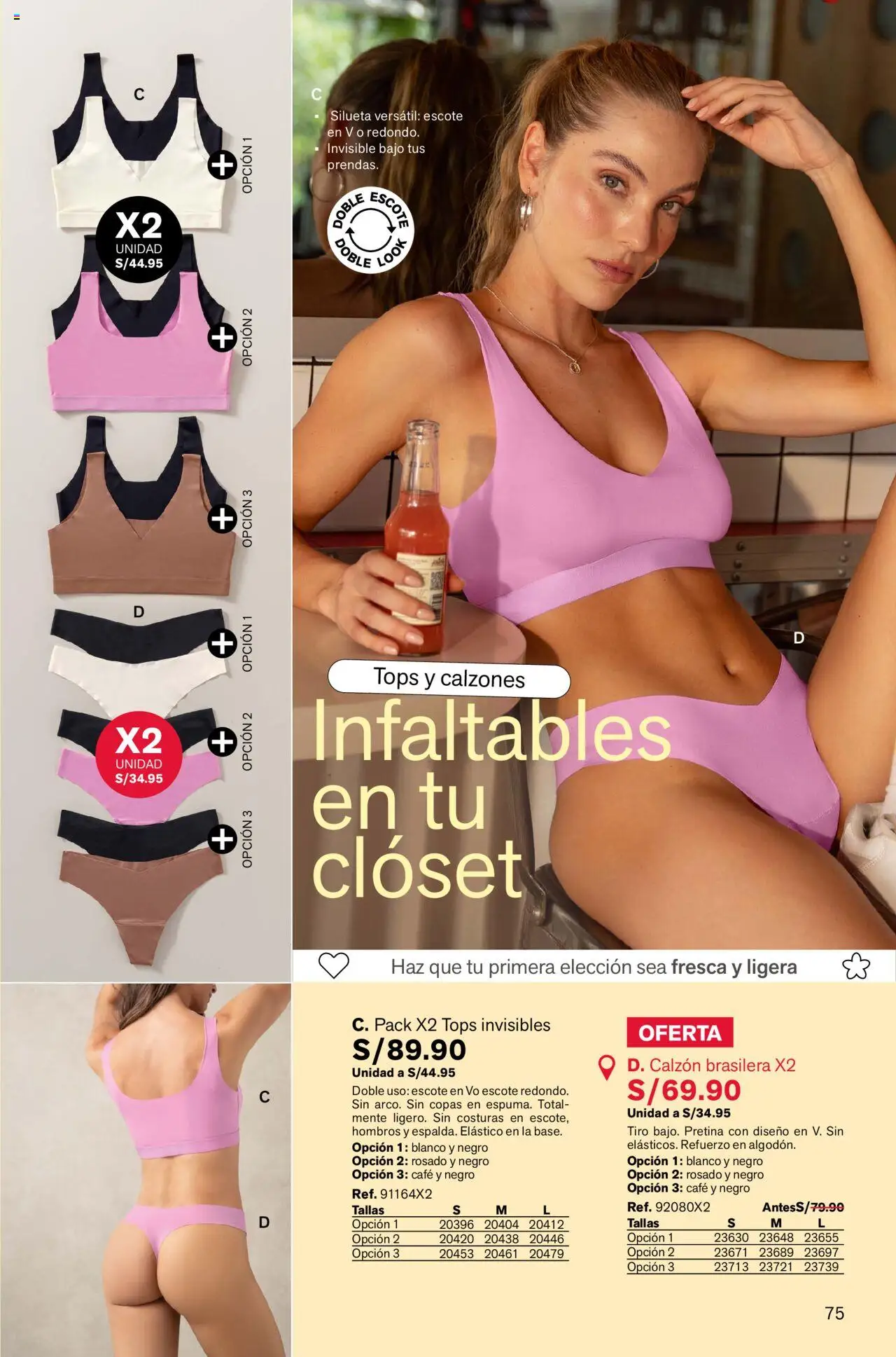 Catálogo Leonisa válido desde 11.09.2025 | Página: 75 | Productos: Café