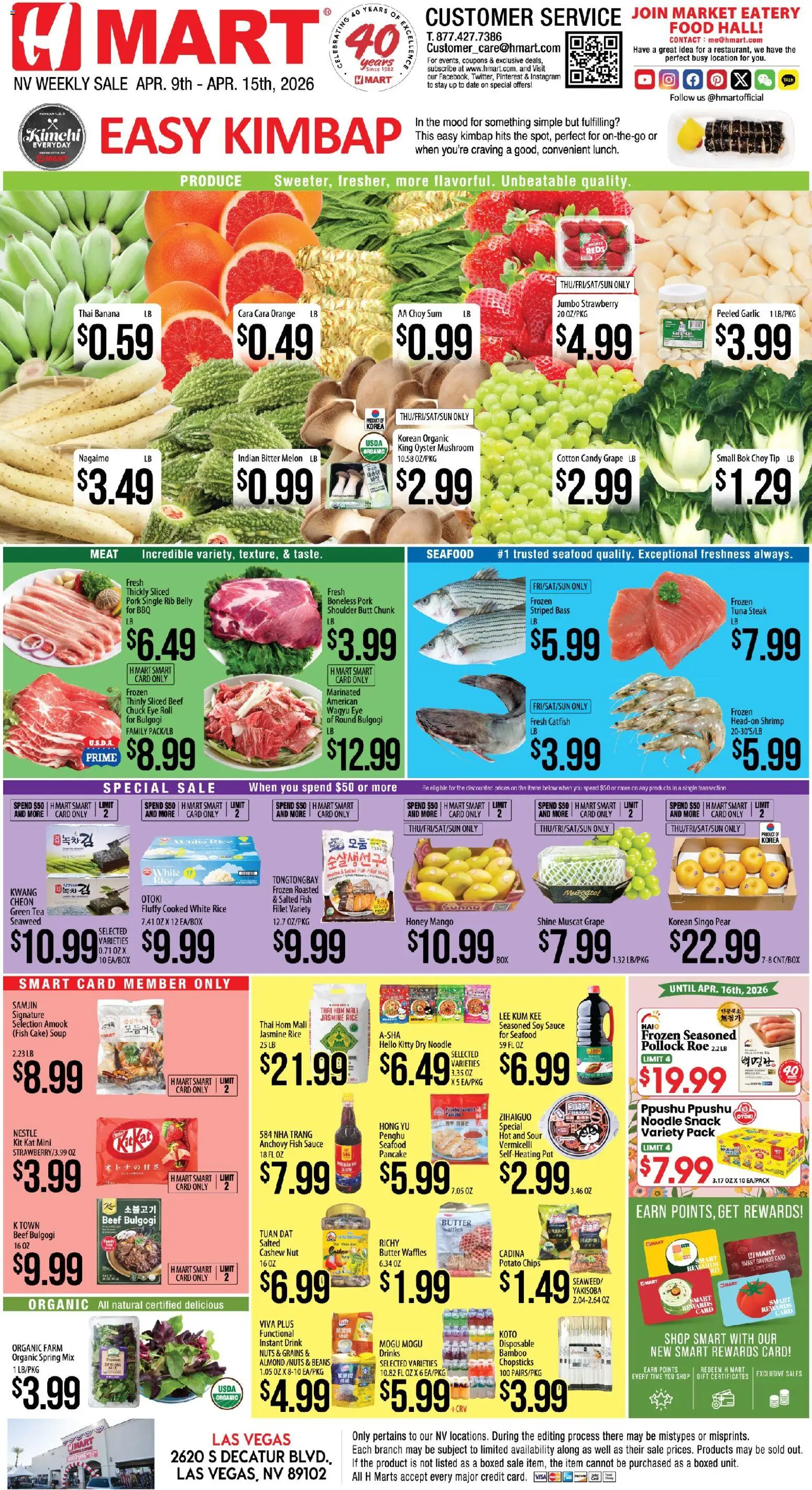Hmart ENGLISH - Nevada - valid from 09.04.2026 | Page: 1 | Products: Tea, Beef, Chips, Garlic