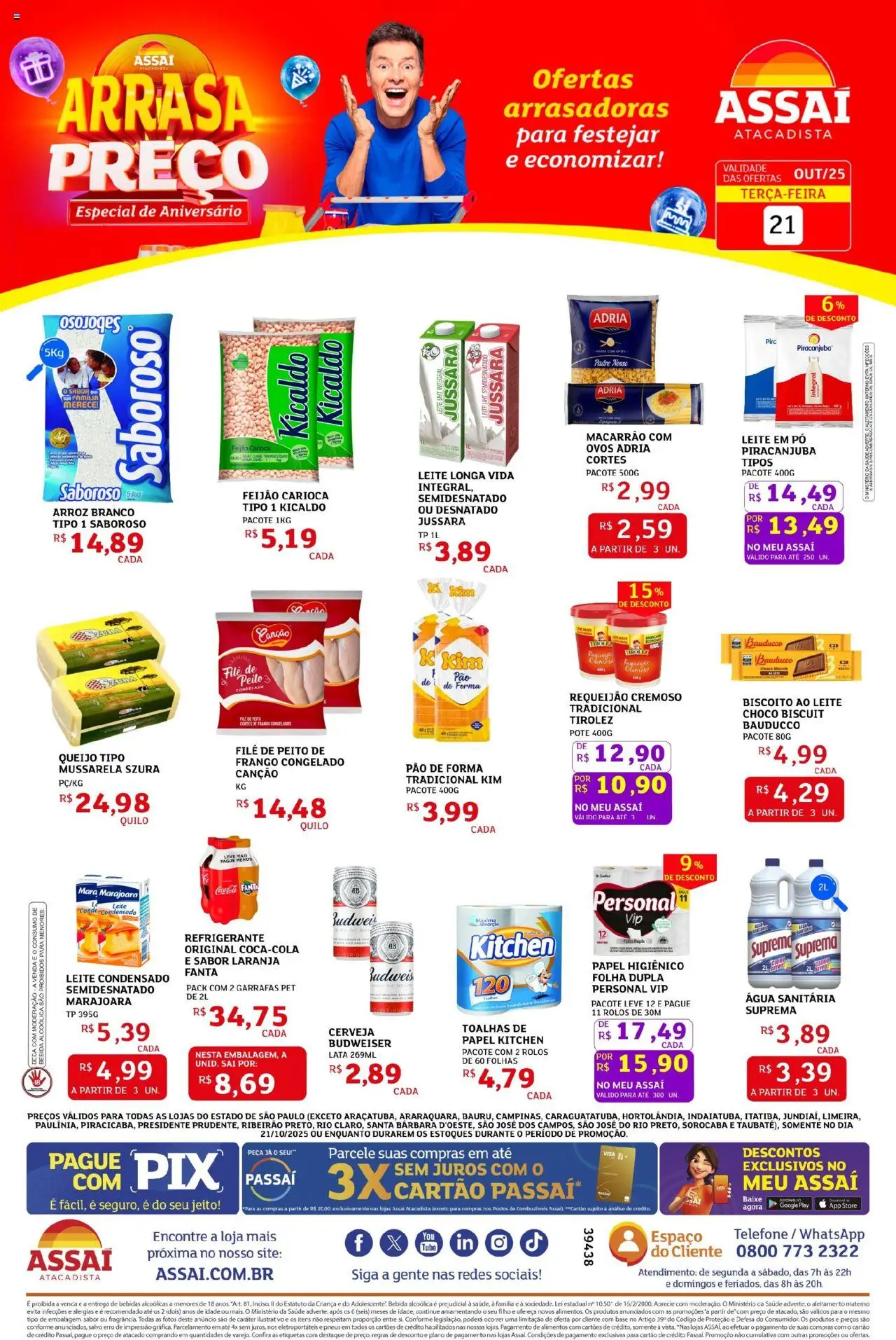 Assaí Atacadista Folheto - válido de 21.10.2025 | Página: 1 | Produtos: Pó, Leite, Ovos, Refrigerante