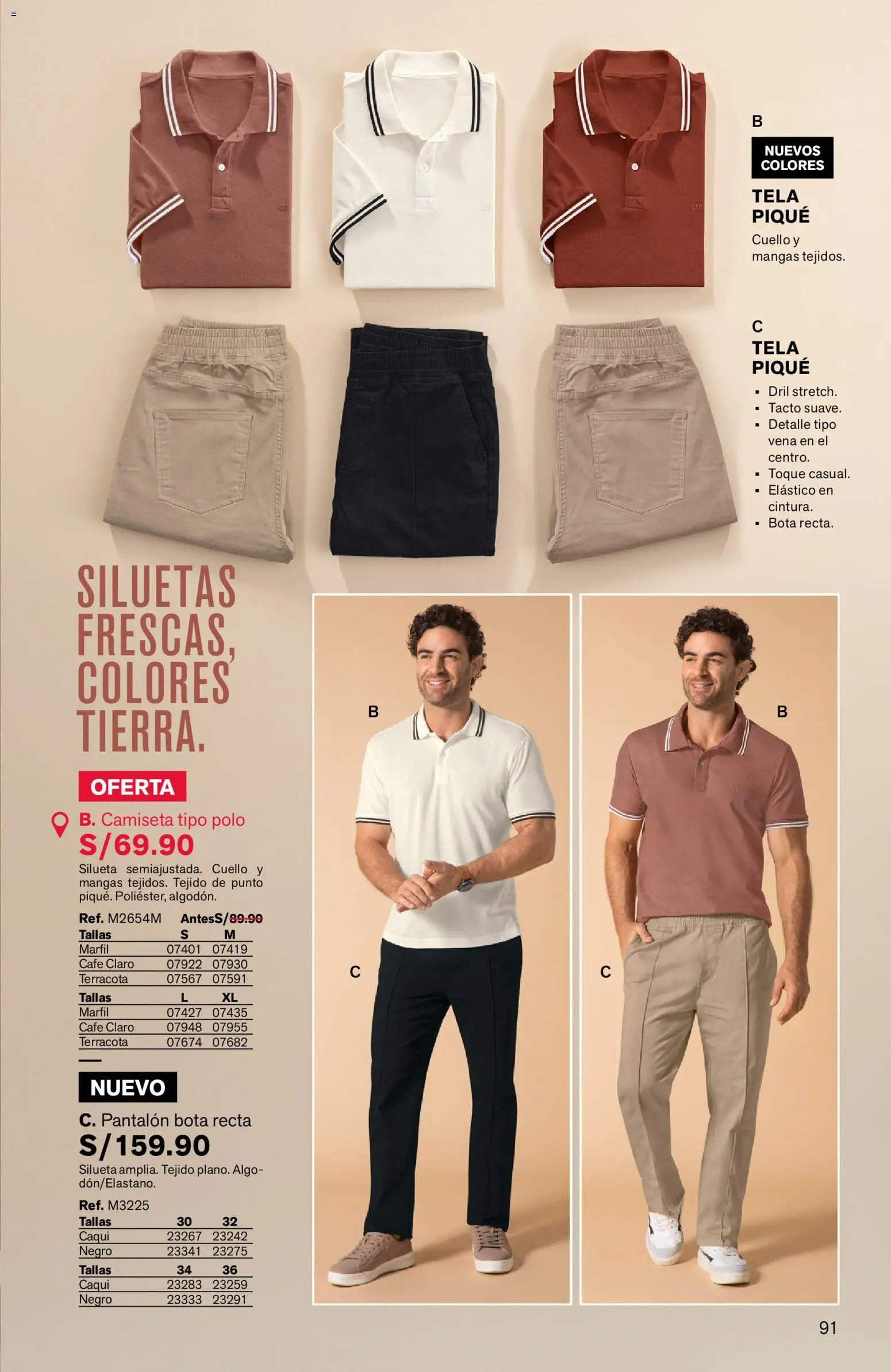 Catálogo Leonisa válido desde 27.04.2026 | Página: 91 | Productos: Café, Polo