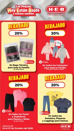 Vista previa de H-E-B folleto, nuevo folleto de la tienda, válido en México a partir del 24.10.2025 | Página: 13 | Productos: Leggings, Ropa, Pants