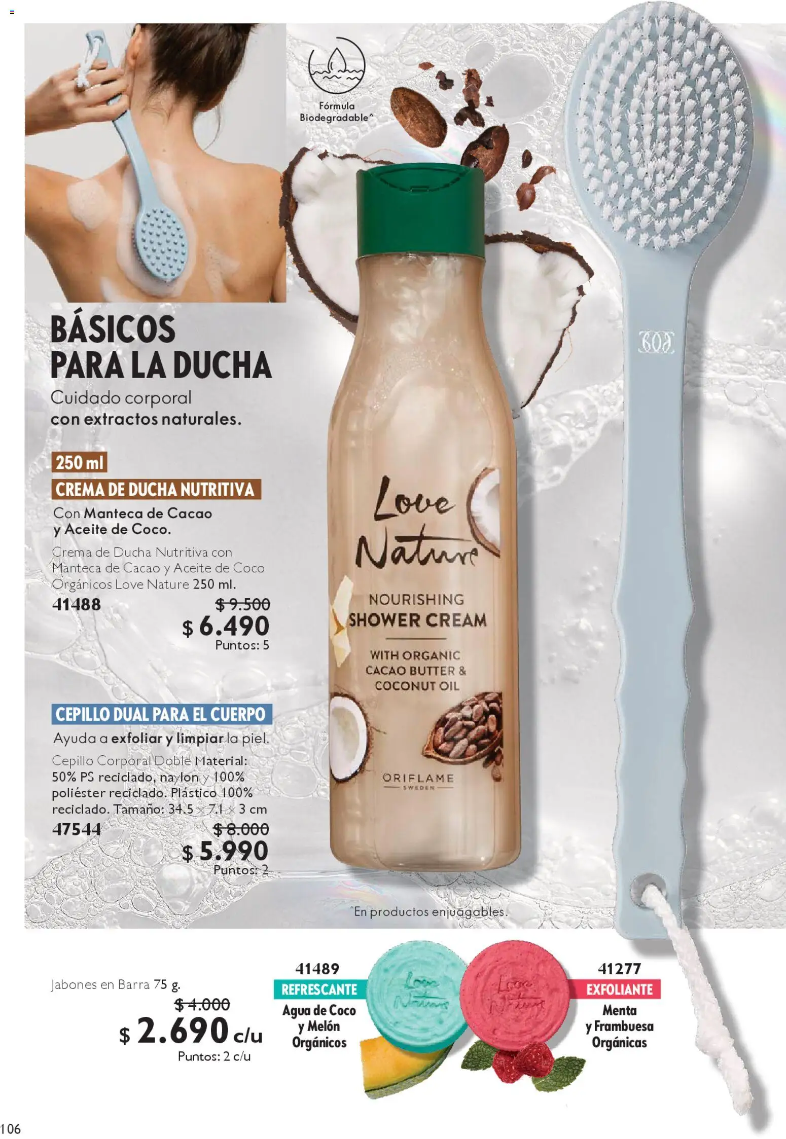 Oriflame catálogo │ válido desde el 07.03.2026 | Página: 114 | Productos: Cacao, Ducha, Manteca, Melón