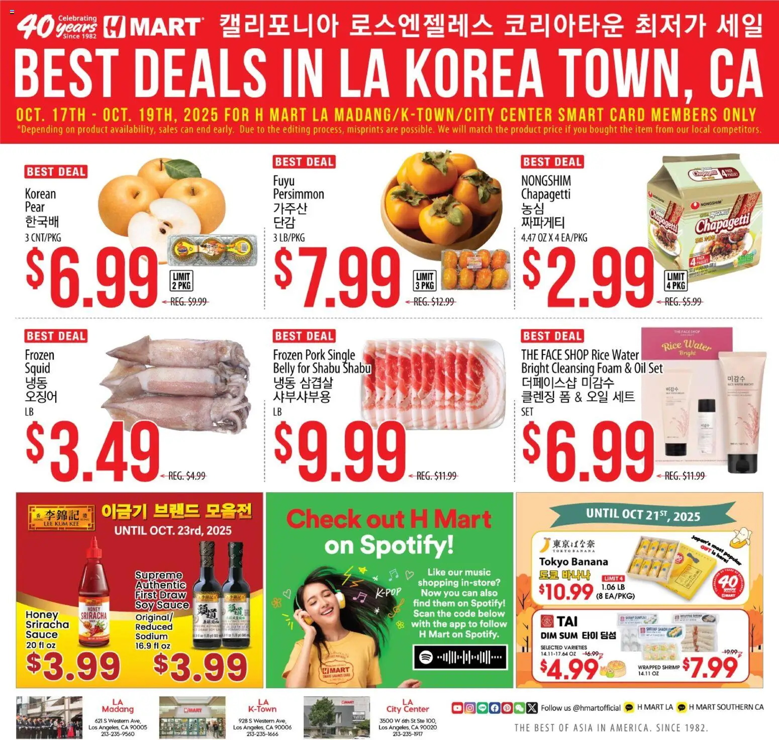 Hmart LA MADANG & K-TOWN & CITY CENTER FLASHSALE - Southern California - valid from 22.10.2025 | Page: 1 | Products: Pork, Rice, Water, Persimmon
