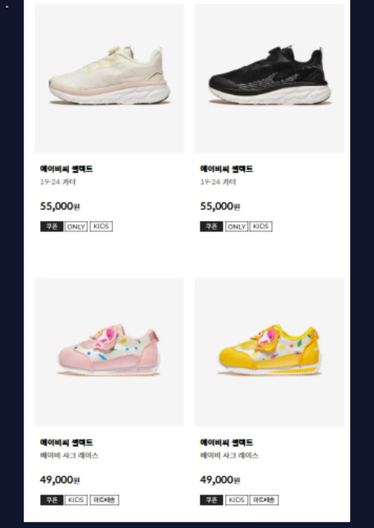  | 페이지: 22